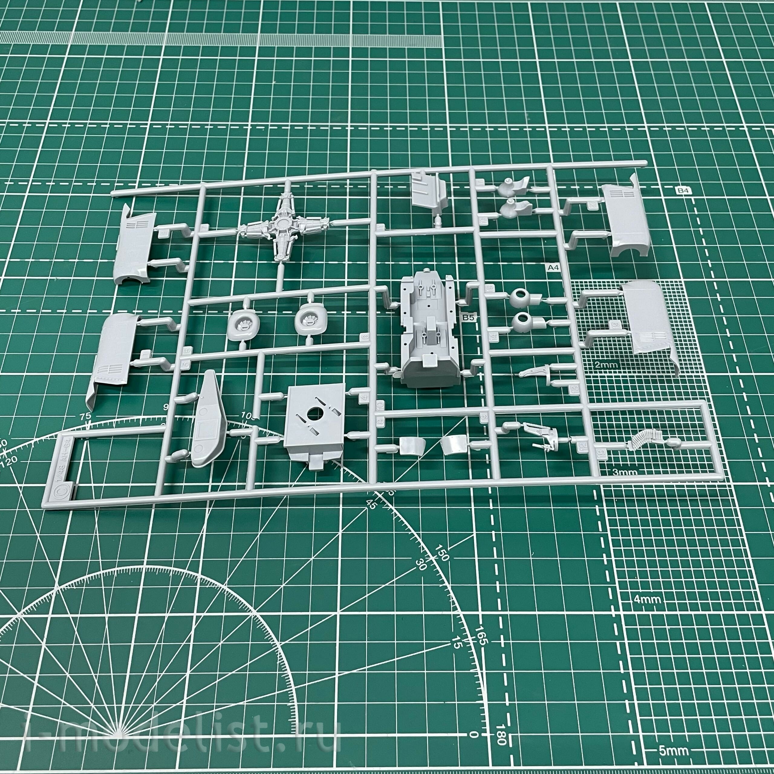 07242 Hasegawa 1/48 AH-64D 