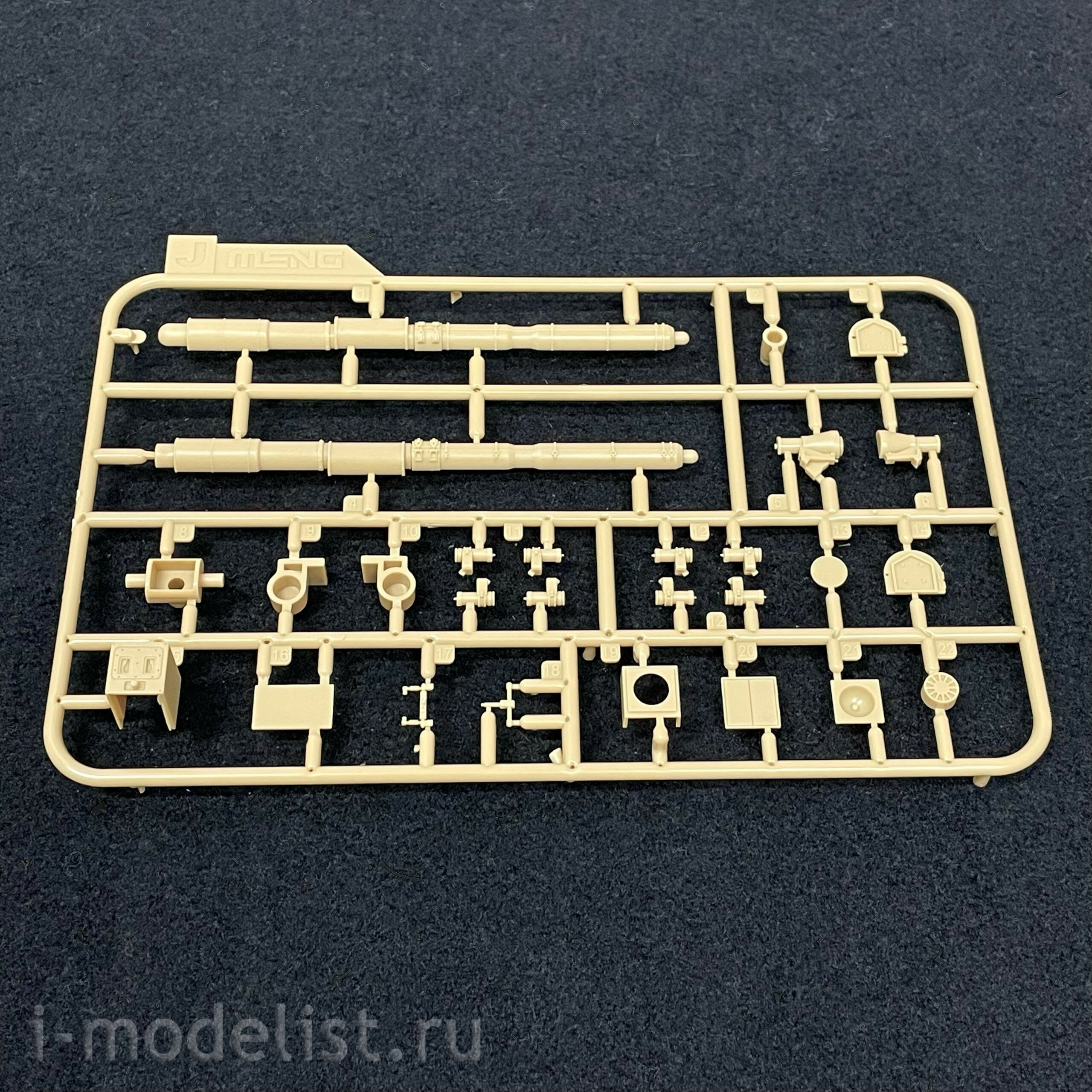 TS-041 Meng 1/35 Canadian Main Battle Tank Leopard C2 Mexas w/ Dozer Blade