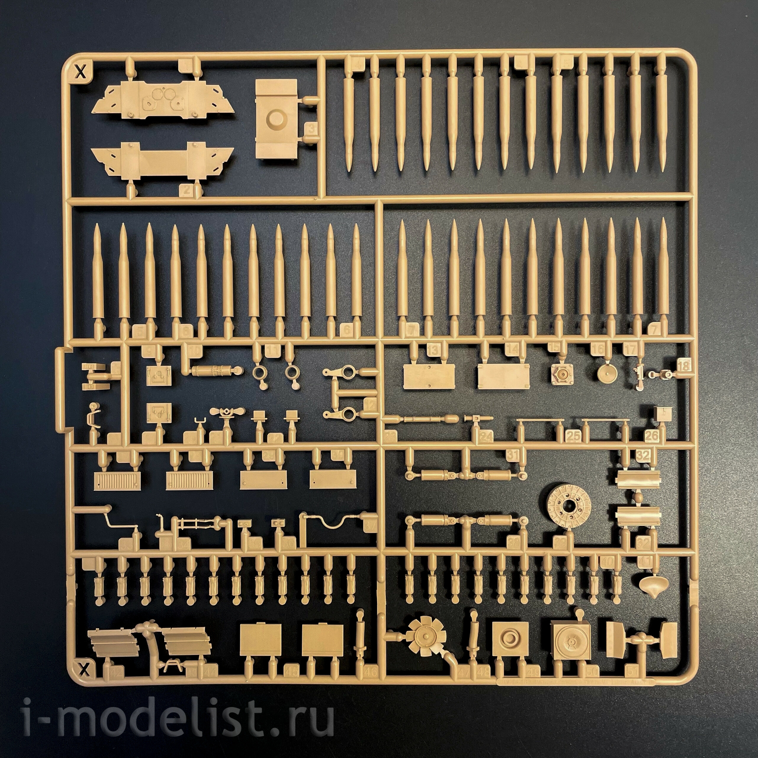 RM-5146 Rye Field Model 1/35 Notмецкий танк Pz.Kpfw.VI Ausf.B King Tiger с башней Henschel Sd.Kfz. 182 (с полным интерьером)