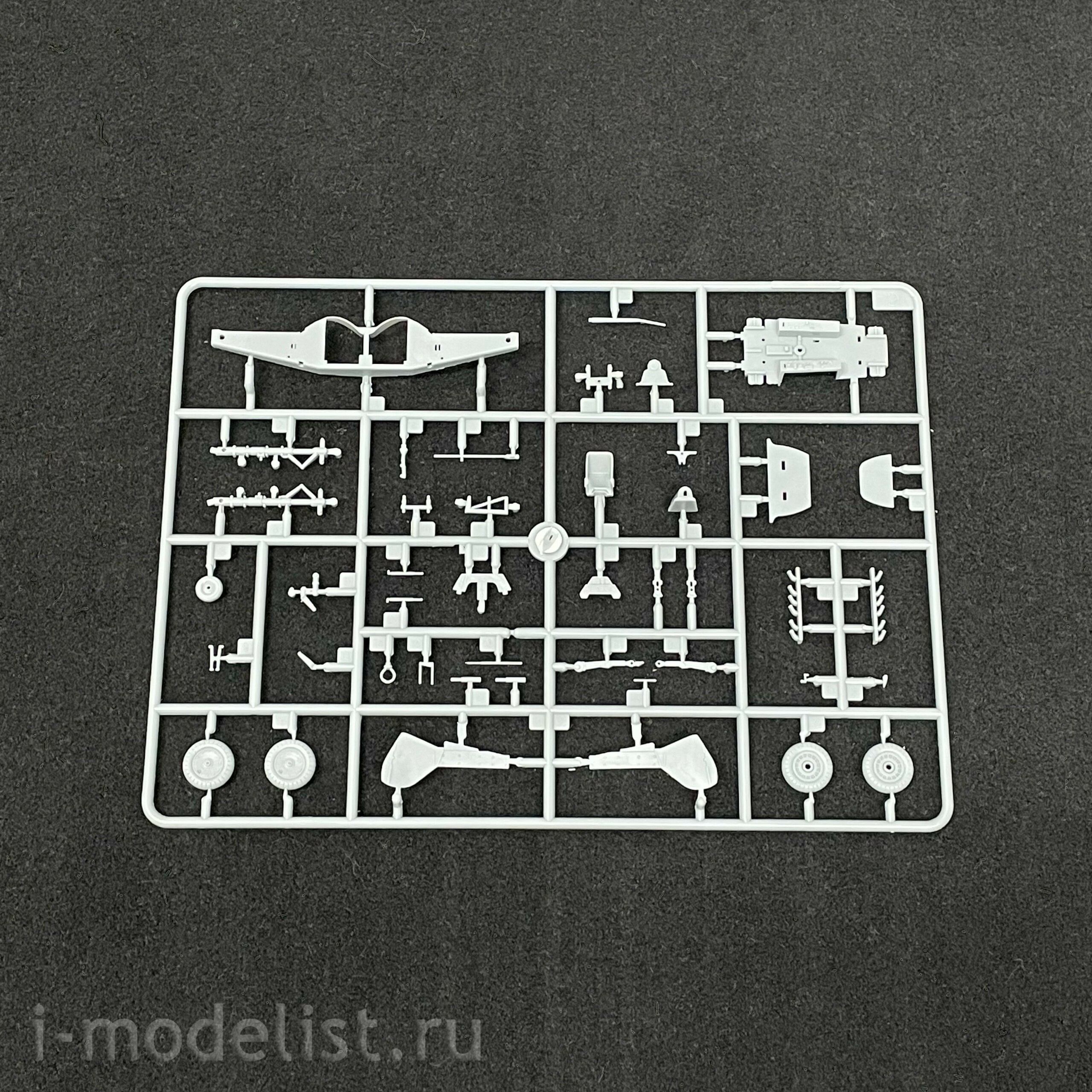 81720 HobbyBoss 1/48 Focke-Wulf FW190D-12 R14
