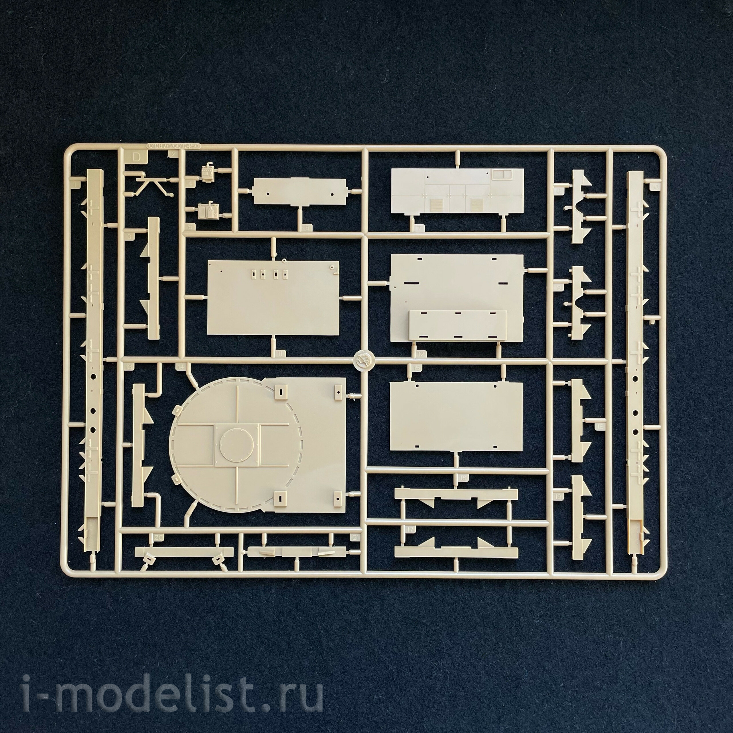 01087 Trumpeter 1/35 ZRPK 96k6 based on a four-axle tractor 6909