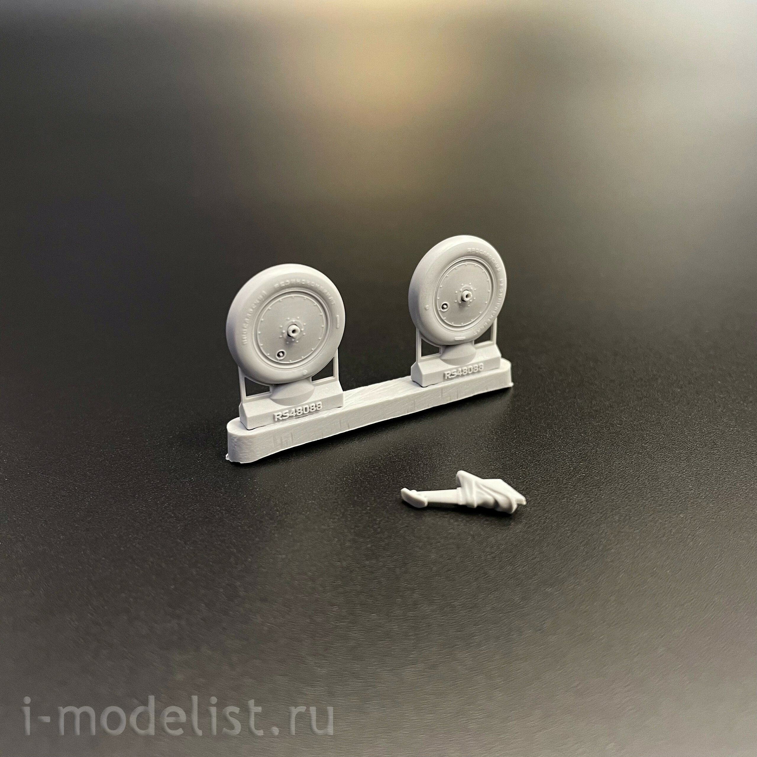 RS48088 Э.В.М. 1/48 Колёса шасси И-16 поздний тип (Zvezda)