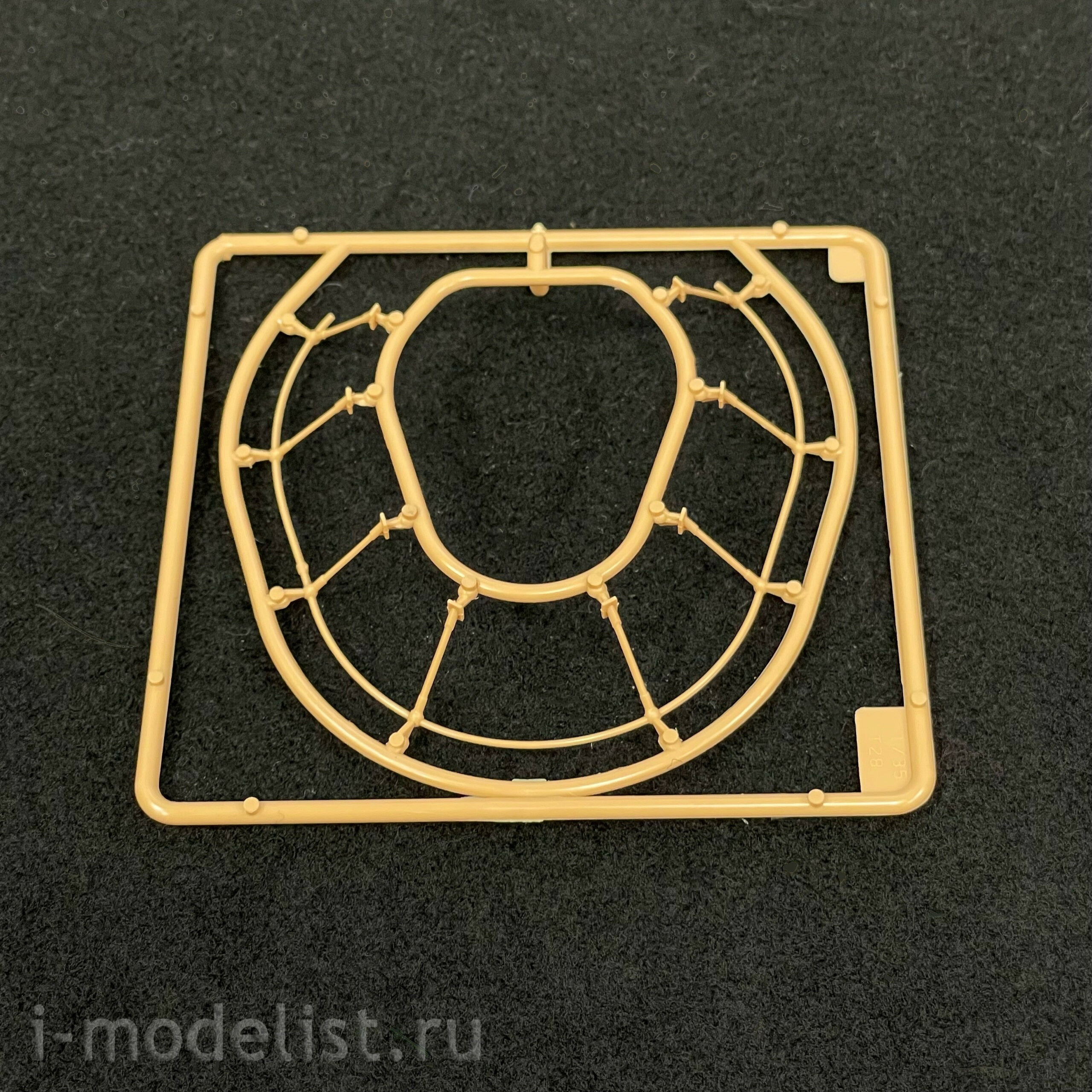 HobbyBoss 83851 1/35 Soviet 28 Medium Tank (Early)