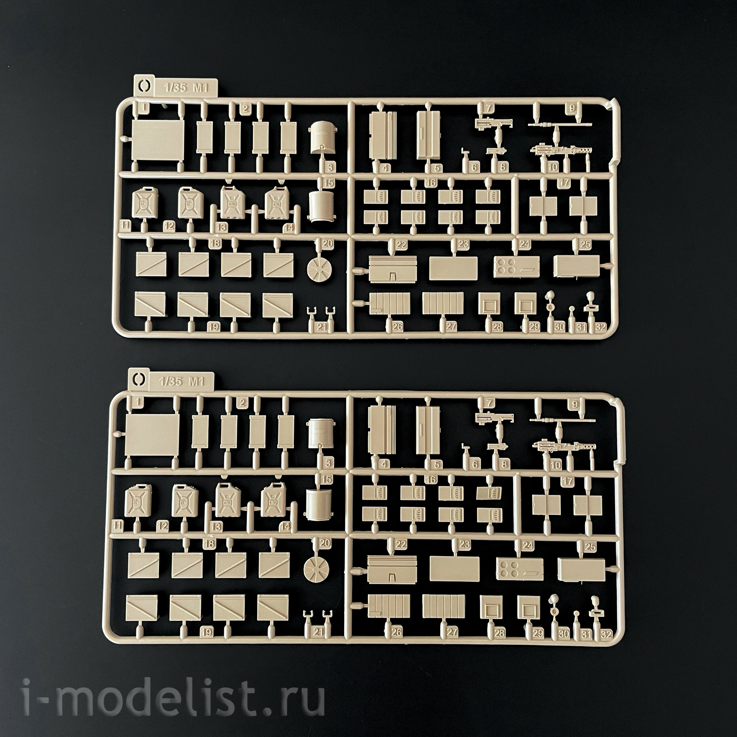 RM-5104 Rye Field Model 1/35 M1A2 SEP V3 Abrams