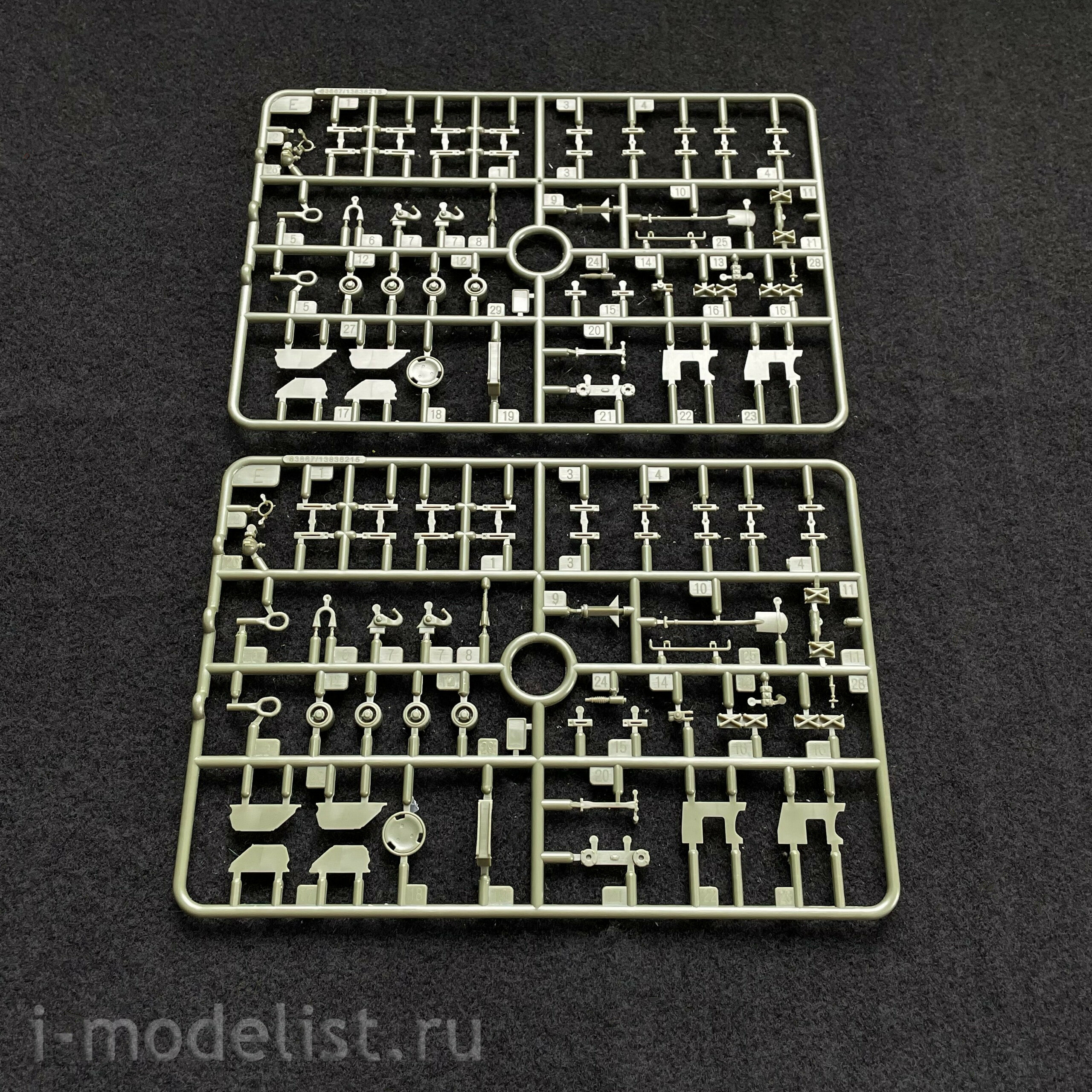 83867 HobbyBoss 1/35 Leopard 2A4M CAN