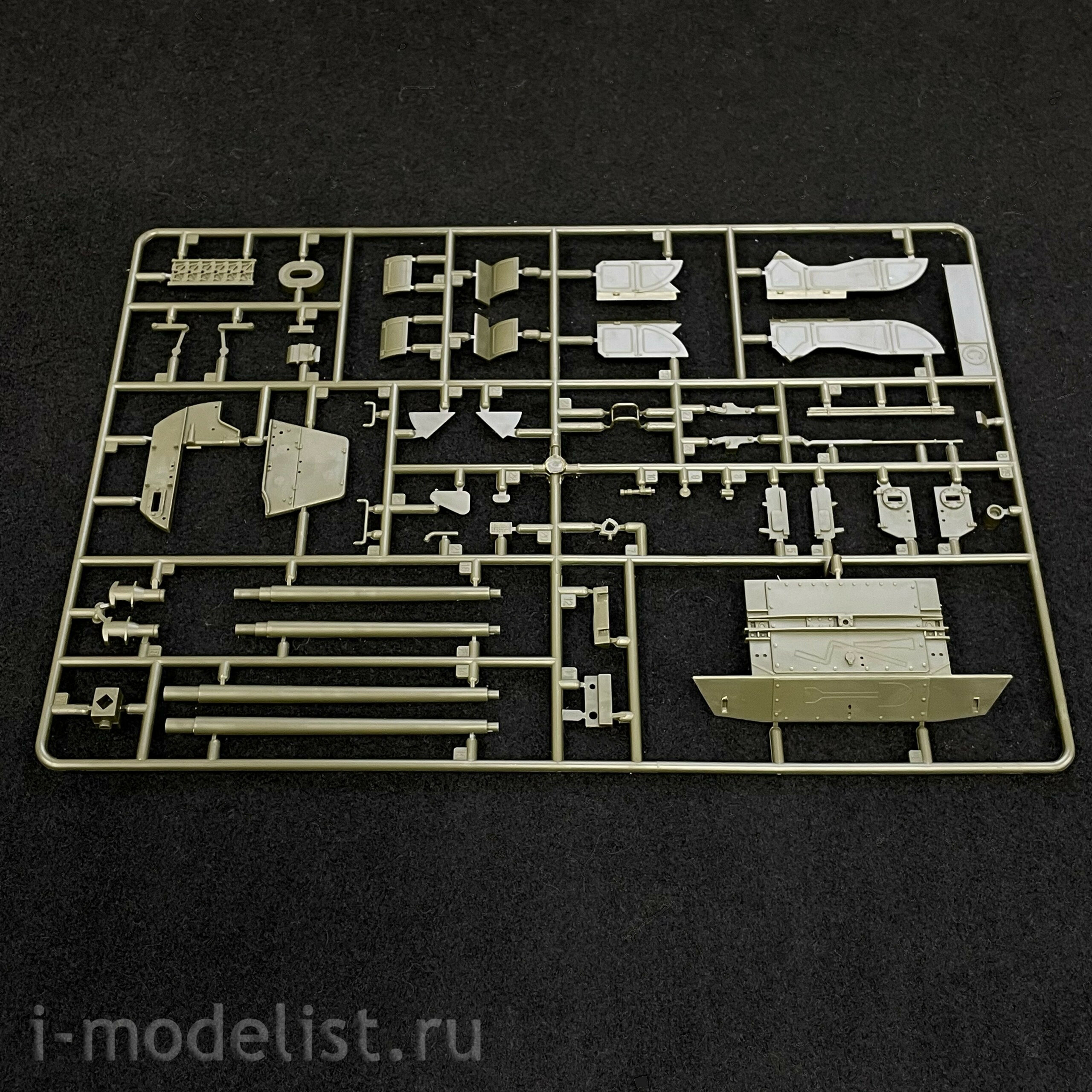 13255 Academy 1/35 M-18 Hellcat (U.S. Army Gun Motor Carriage)