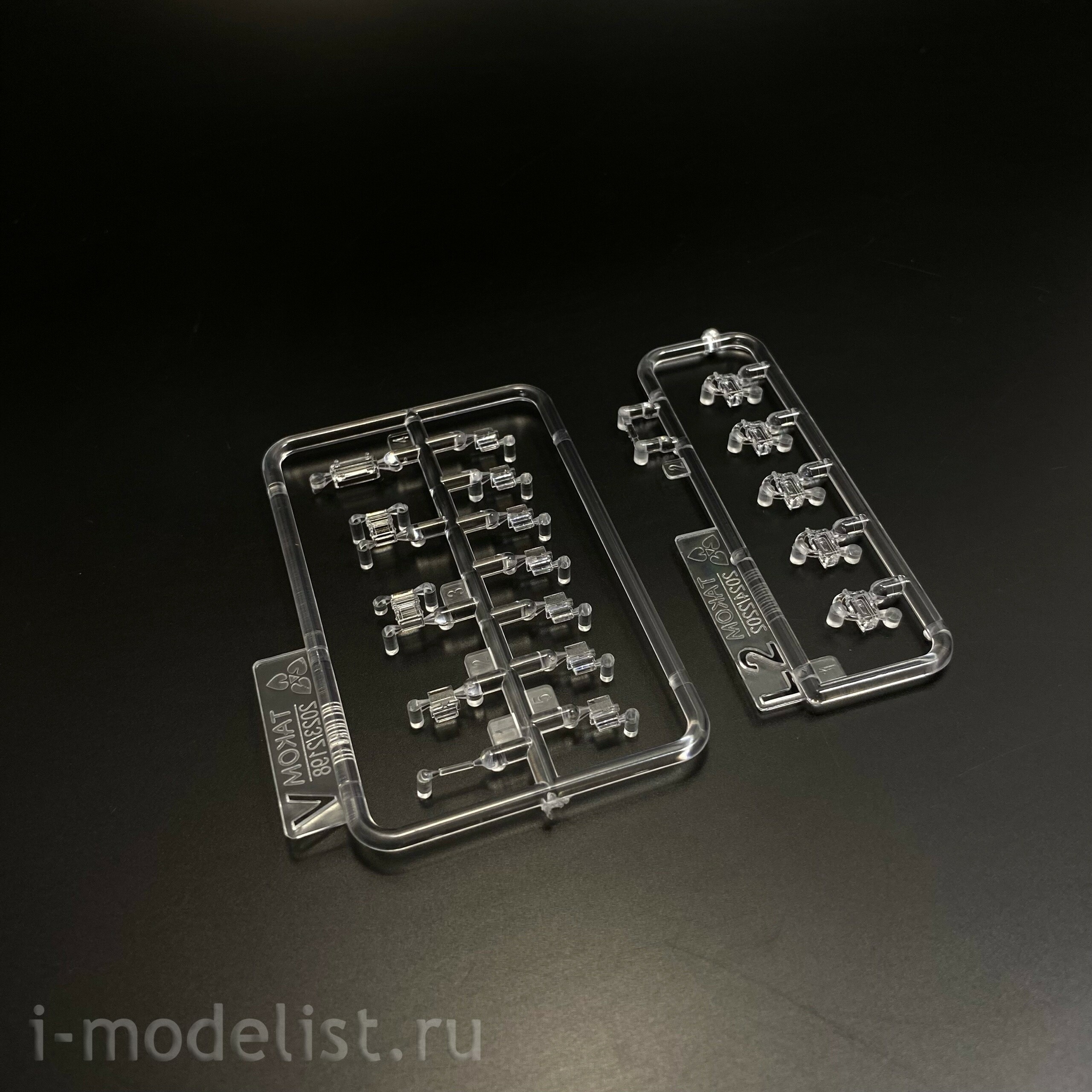 2202 Takom 1/35 Танк Tiger I (ранний) со стальными дисками с циммеритом
