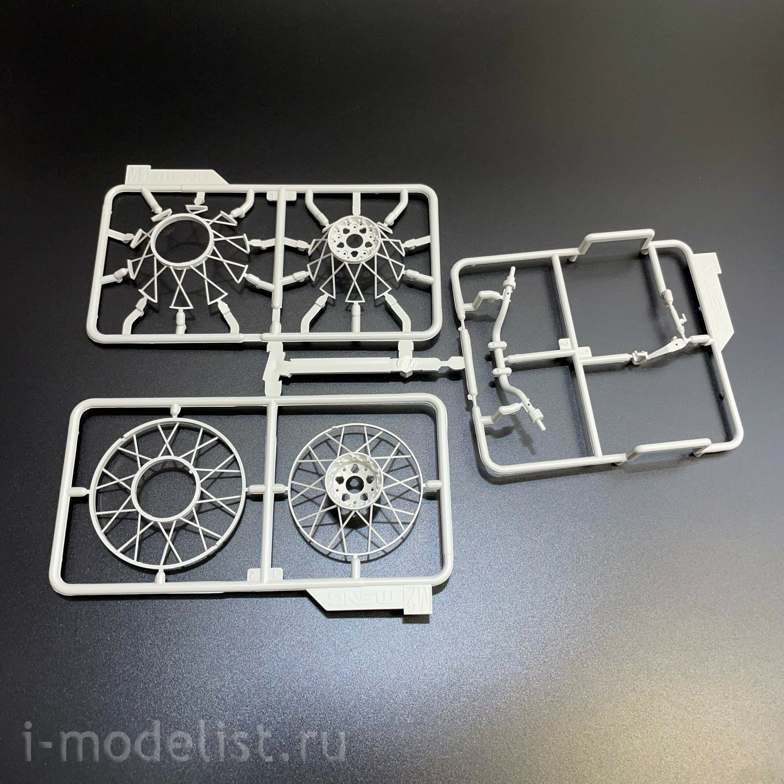 MT-005 Meng 1/9 Баварский мfromоцикл R 1250 GS ADV