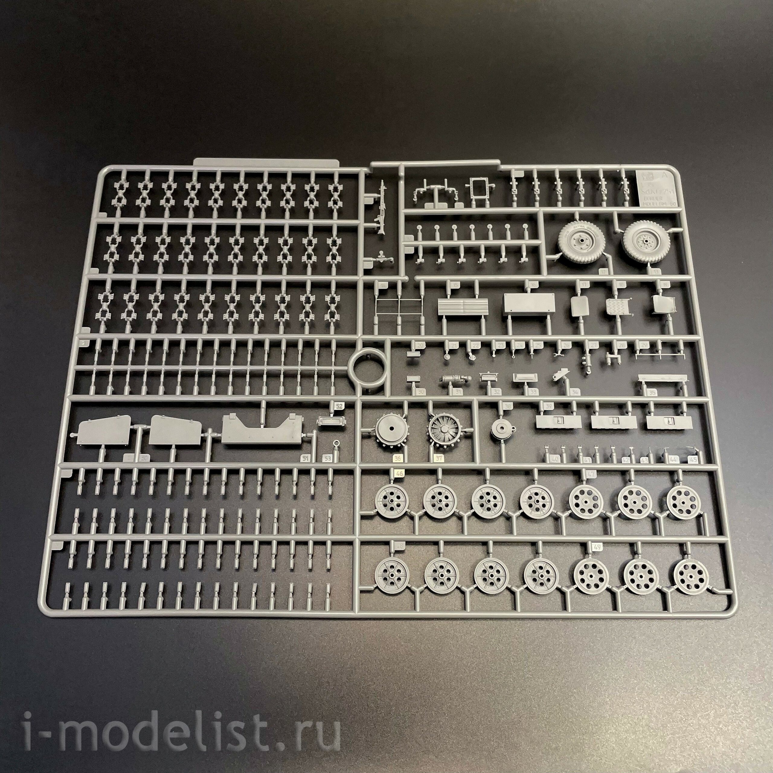 BT-042 Border Model 1/35 Notмецкий броnotранспортёр Sd.Kfz.251D Ausf D. с башней R/35