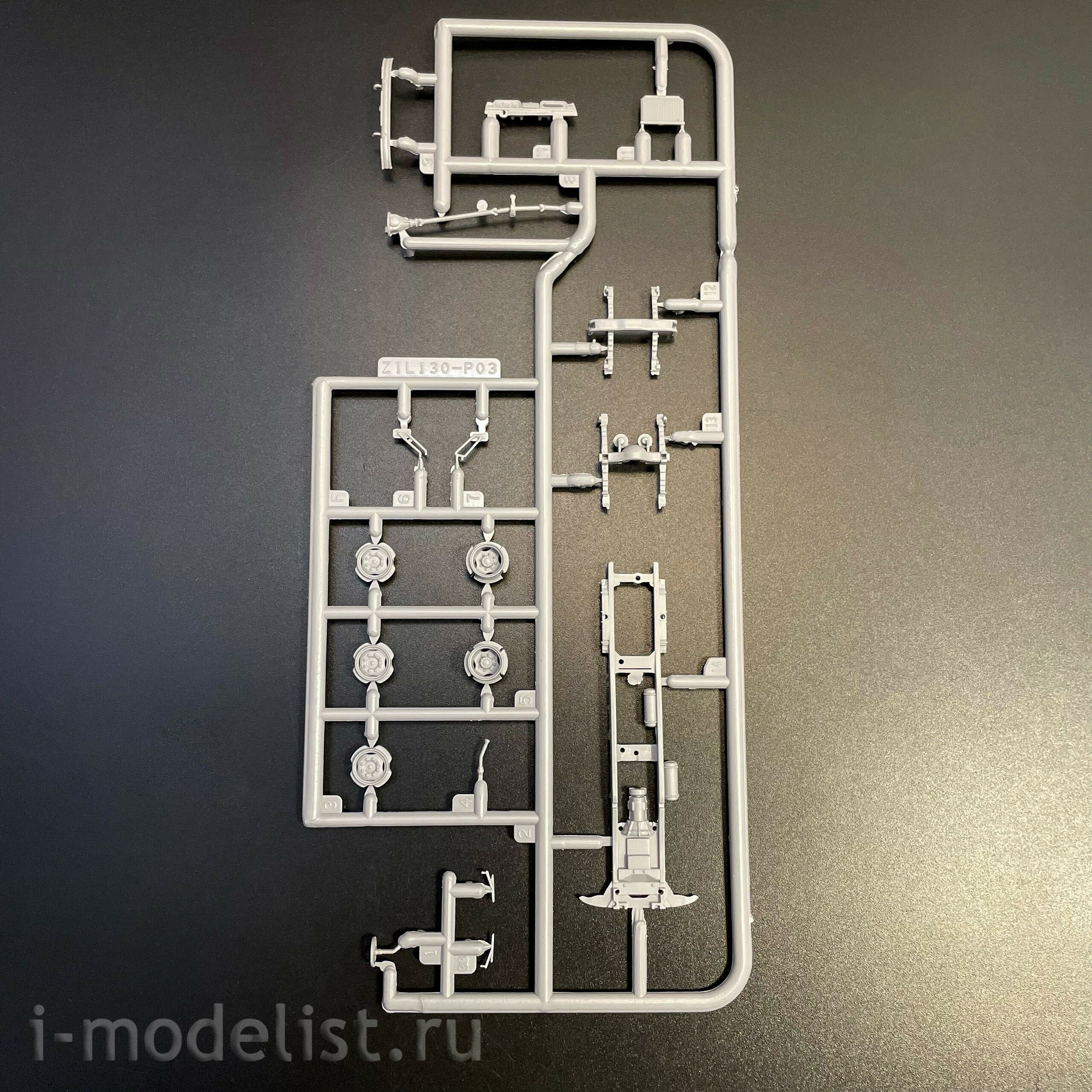 7206AVD AVD Models 1/72 АПМ-90М (130) аэродромная посаtoчно-светоMayчная станция