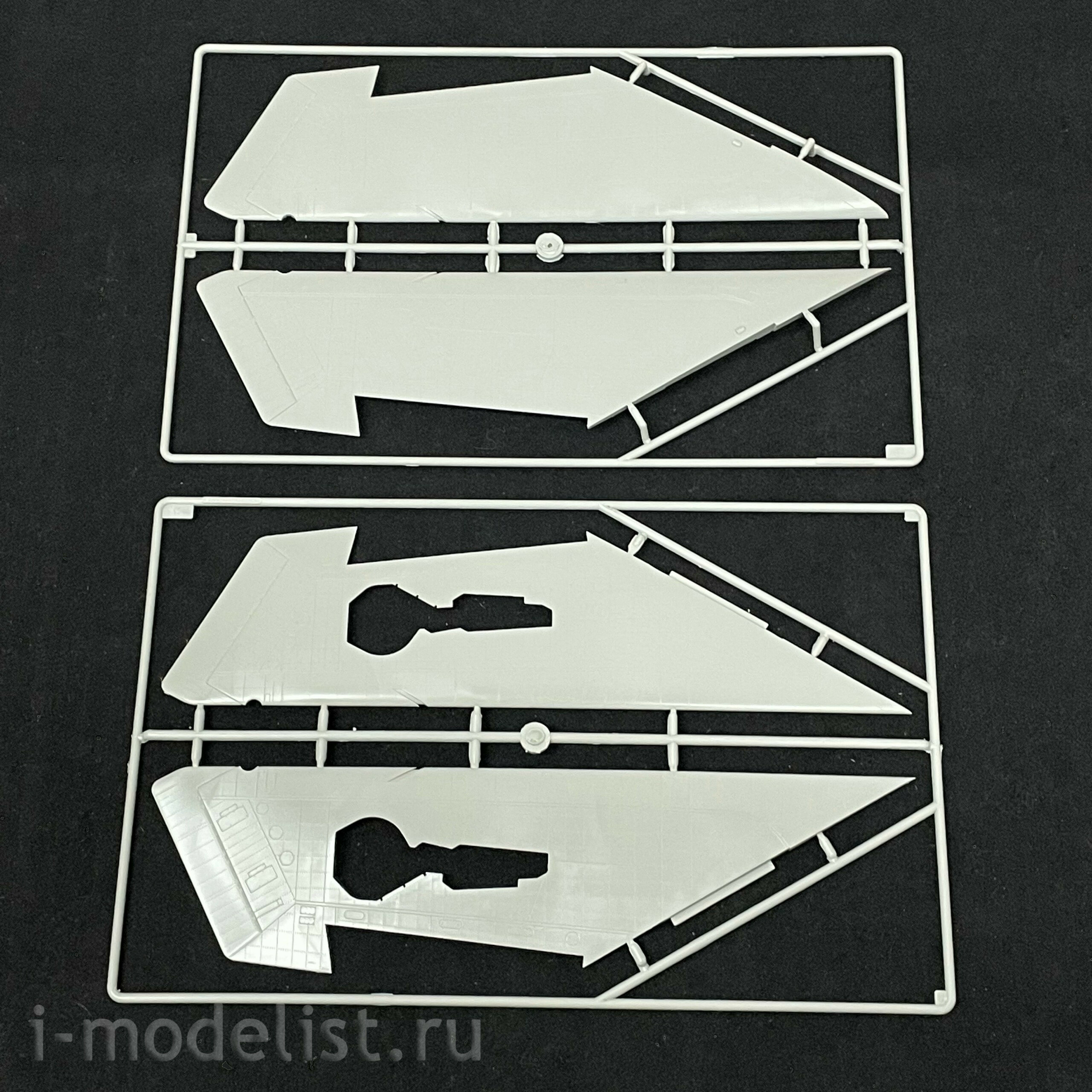 02280 Trumpeter 1/32 Aircraft BAC Lightning F.1A F.3