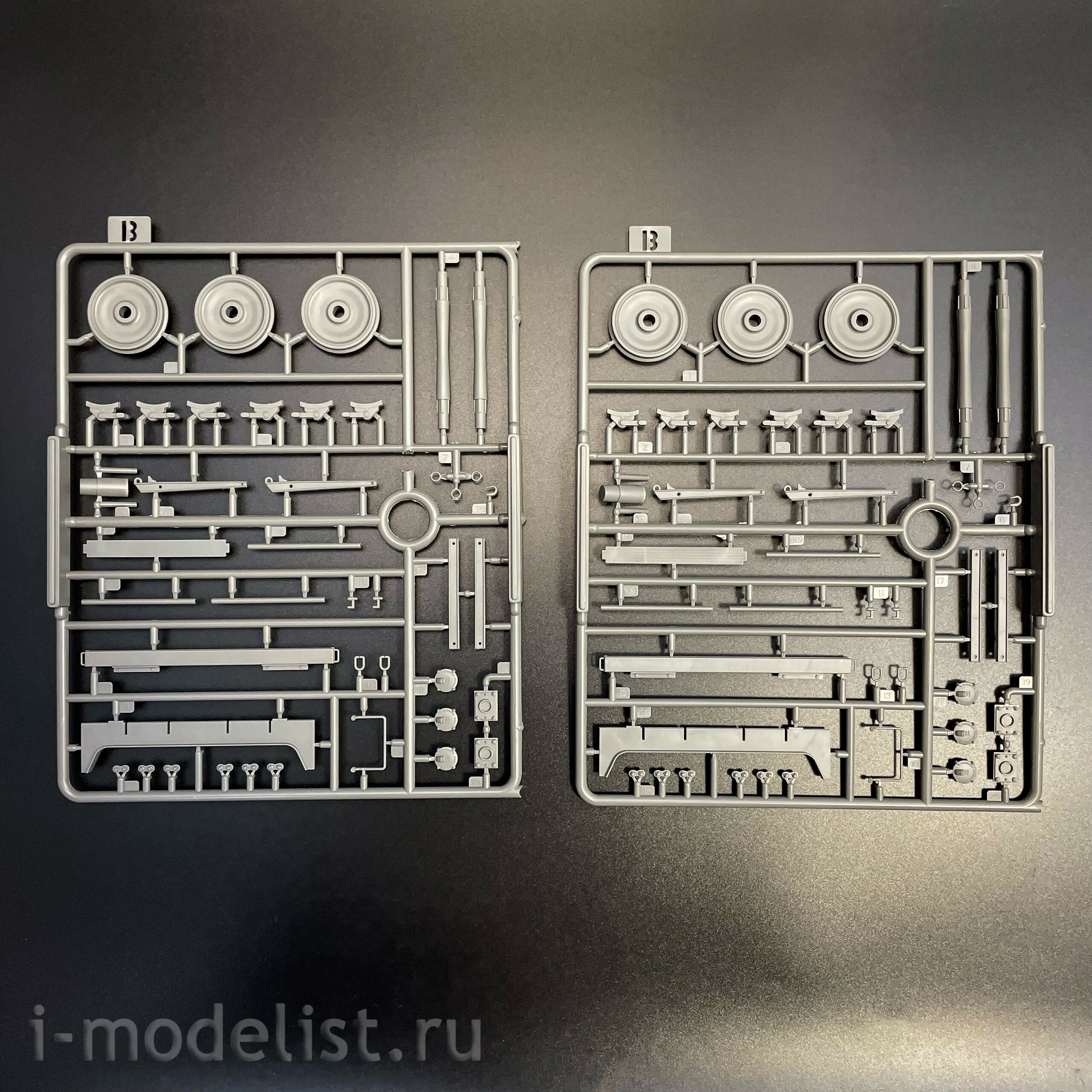 BT-044 Border Model 1/35 Notмецкая 88-мм пушка Flak 36 на жд платформе SSys