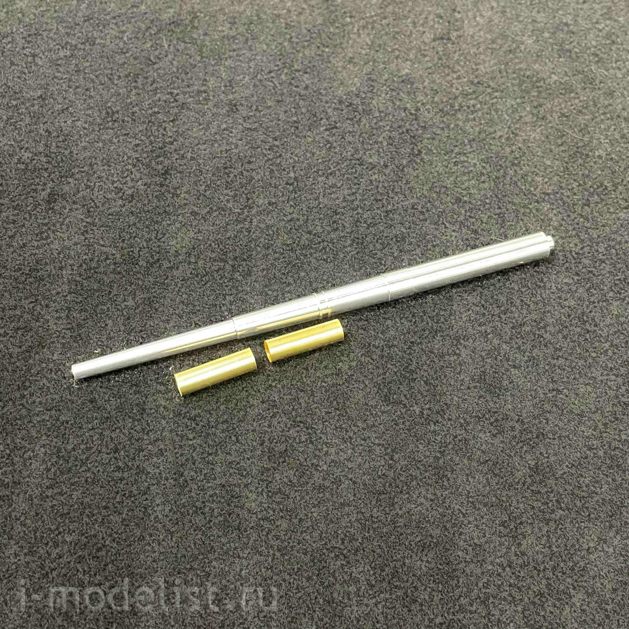 02359 Trumpeter 1/35 8.8cm anti-aircraft gun sample 18/36/37