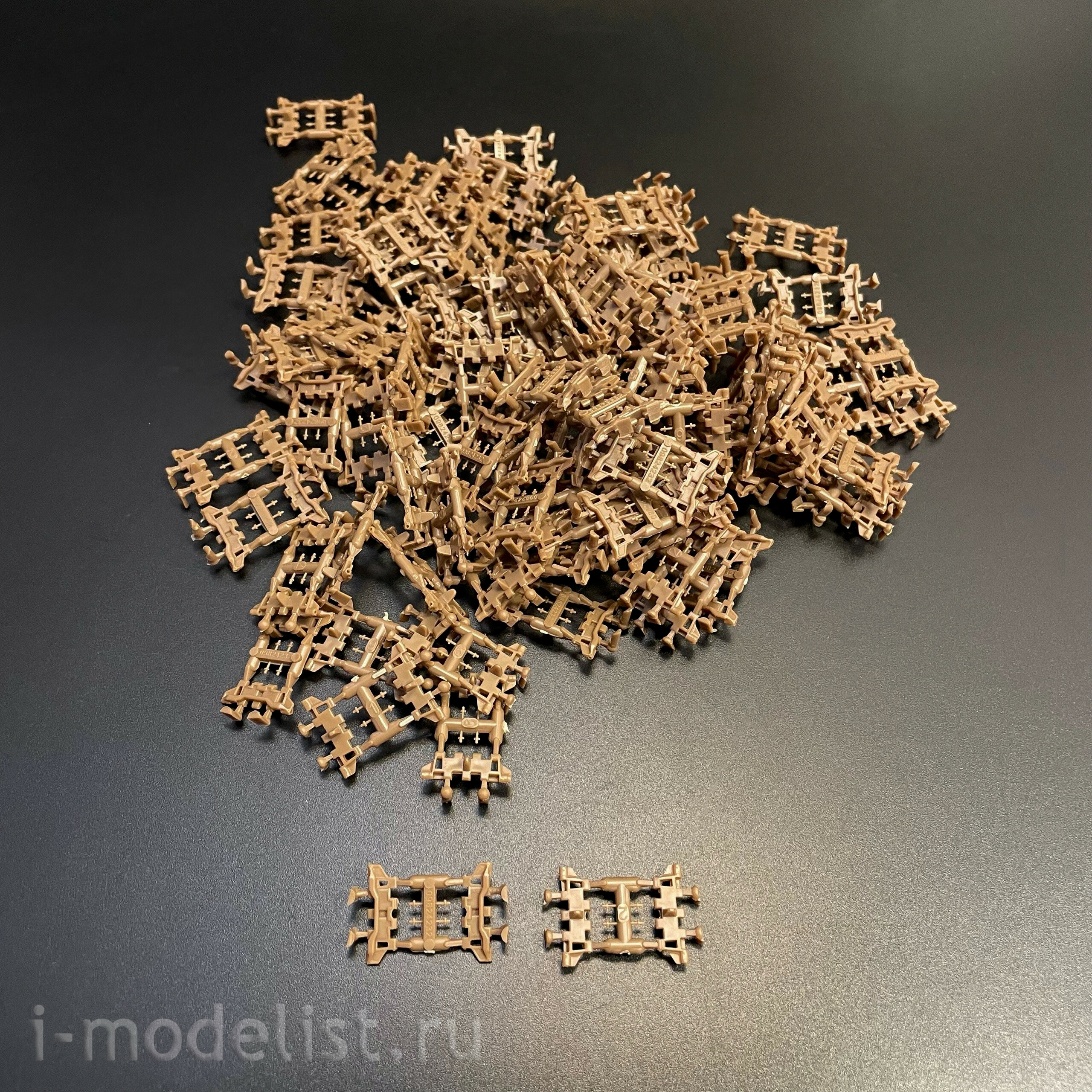84524 HobbyBoss 1/35 I.D.F. Namer-1 IFV