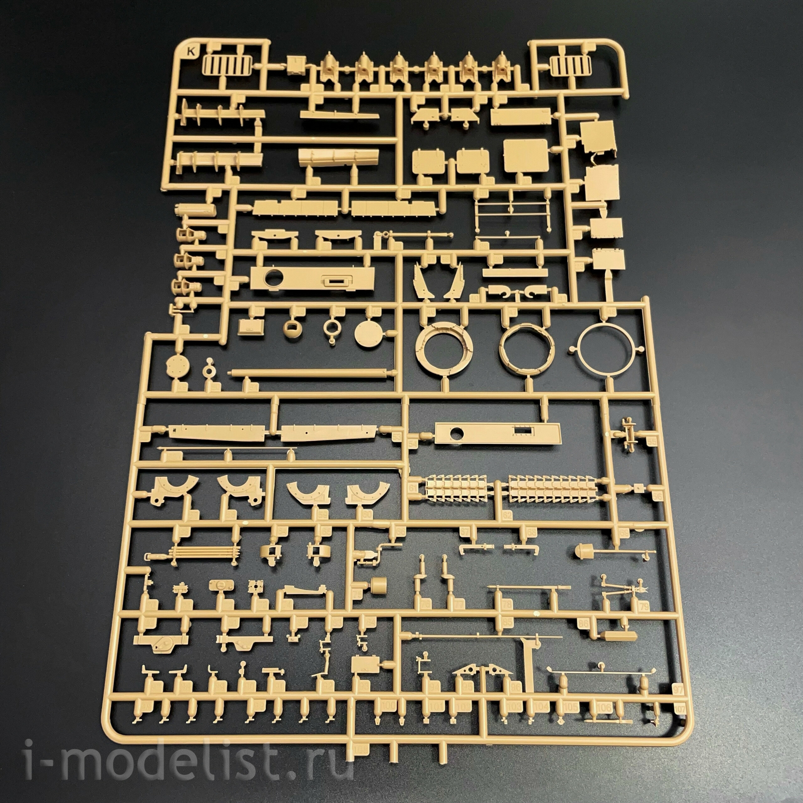 RM-5111 Rye Field Model 1/35 Notмецкая САУ Sd.Kfz.167 StuG.IV Late Production с двигателем и рабочими траками