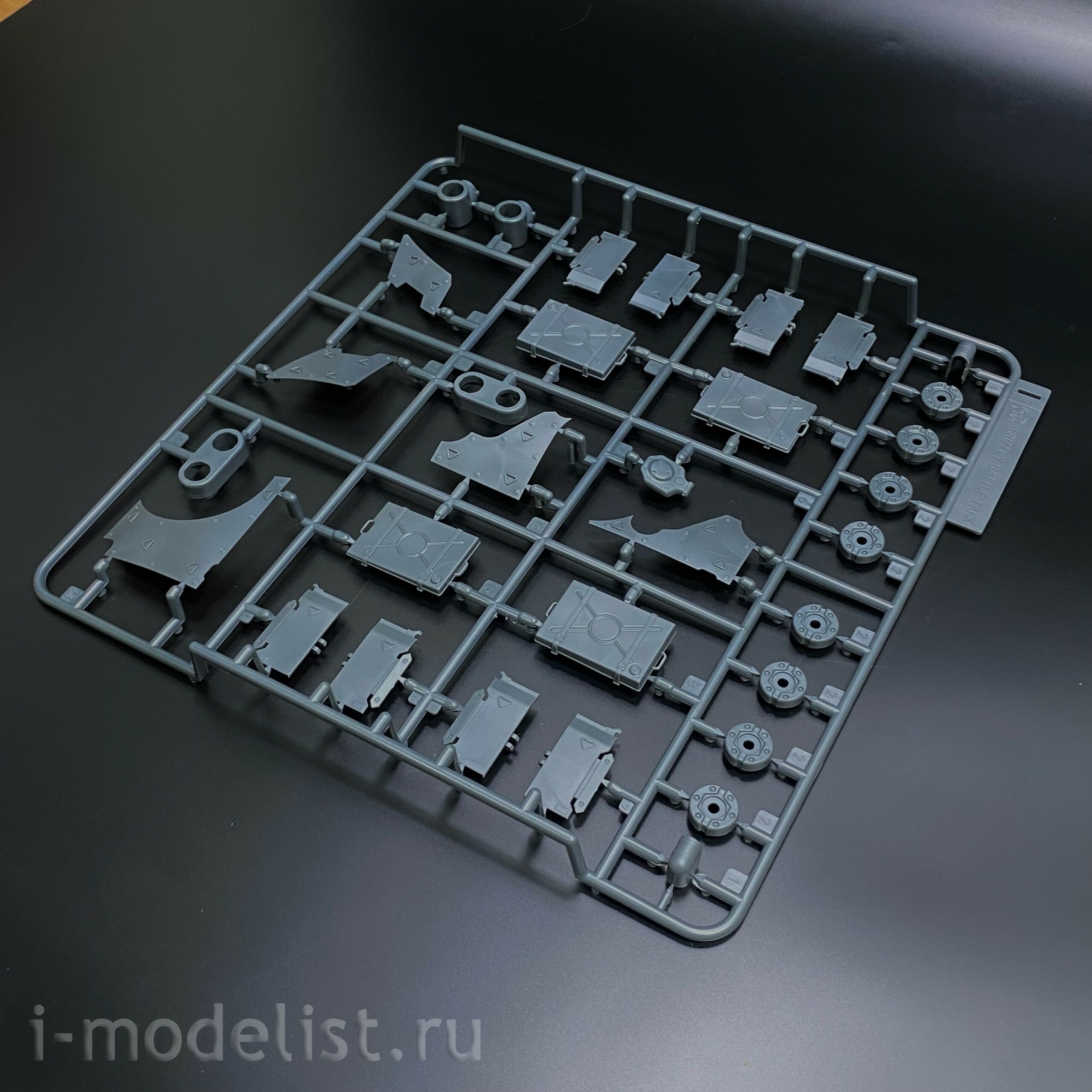 BC-002 Border Model 1/35 Grizzly Battle Tank