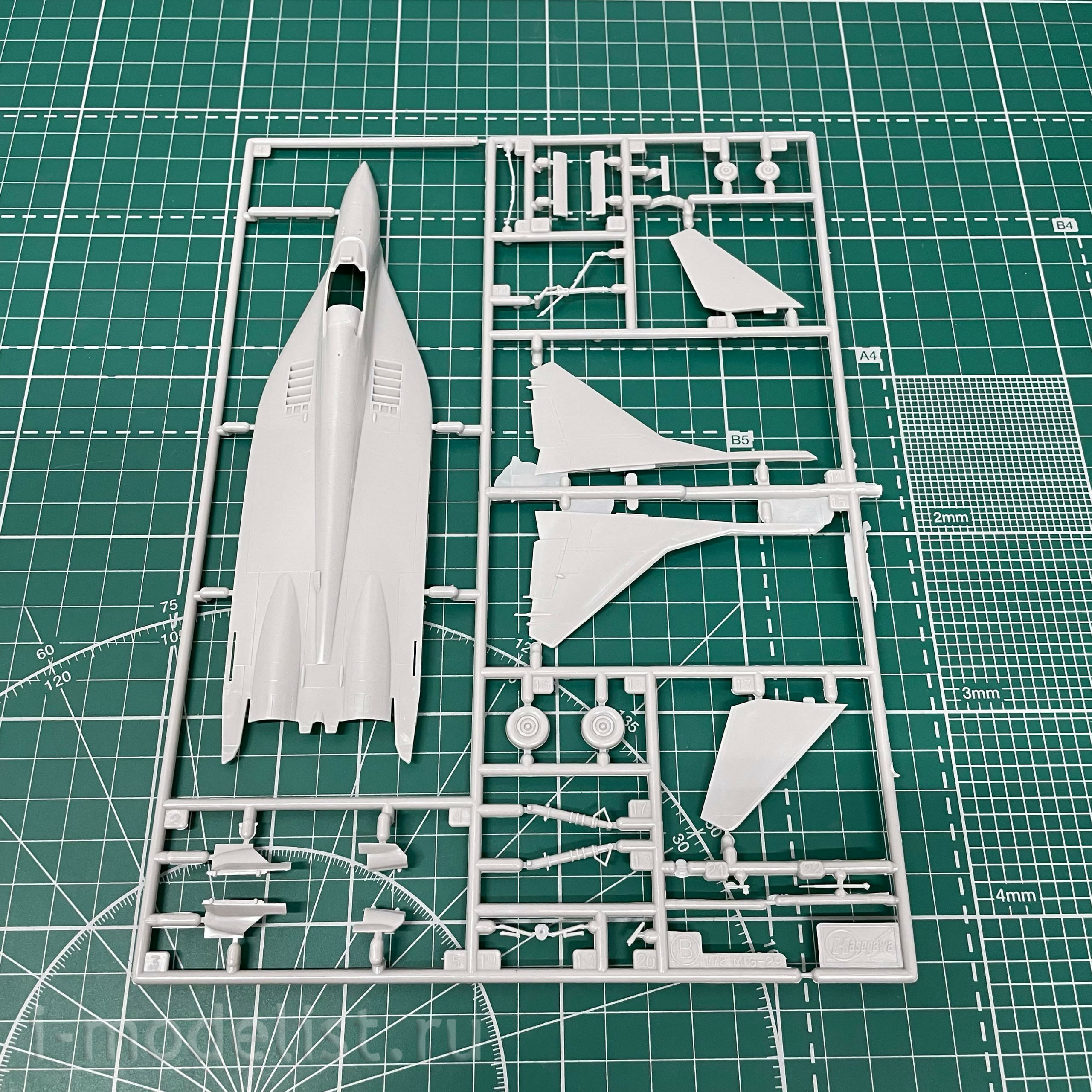 02062 Hasegawa 1/72 M-29 HUNGARIAN A. F.