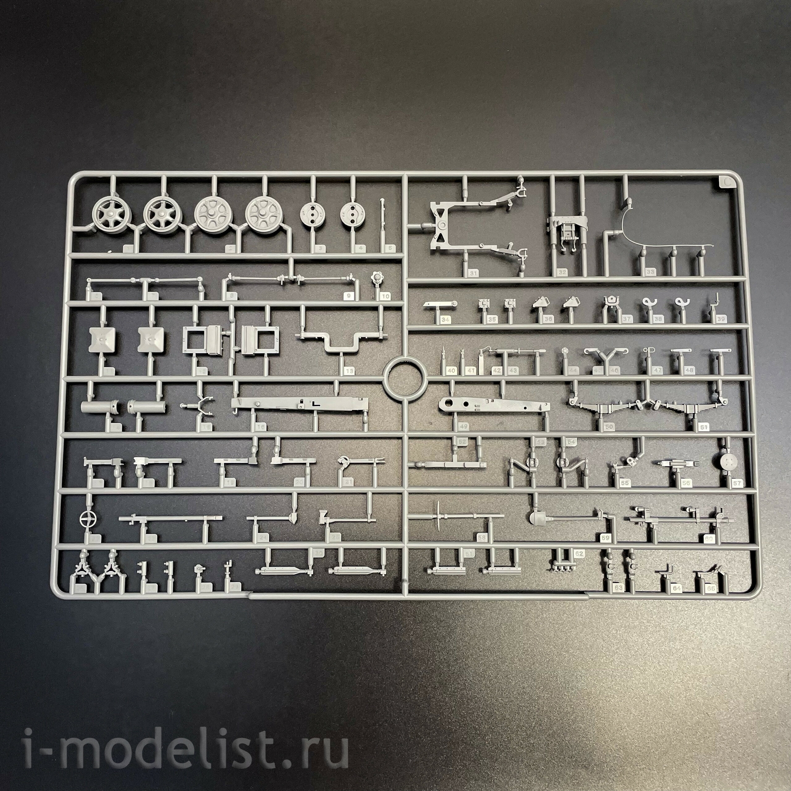 BT-044 Border Model 1/35 Notмецкая 88-мм пушка Flak 36 на жд платформе SSys