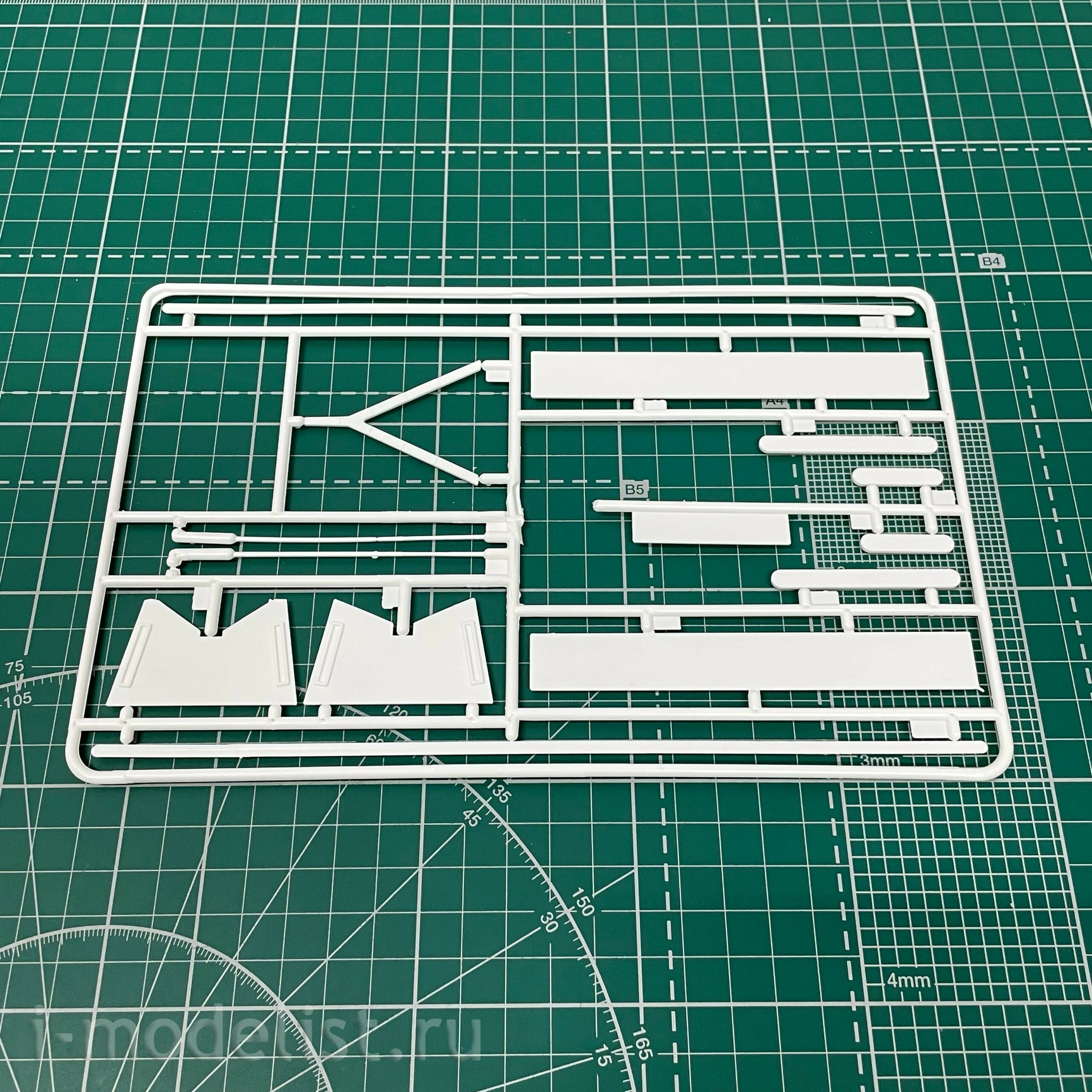 05683 Revell 1/72 Gift set 