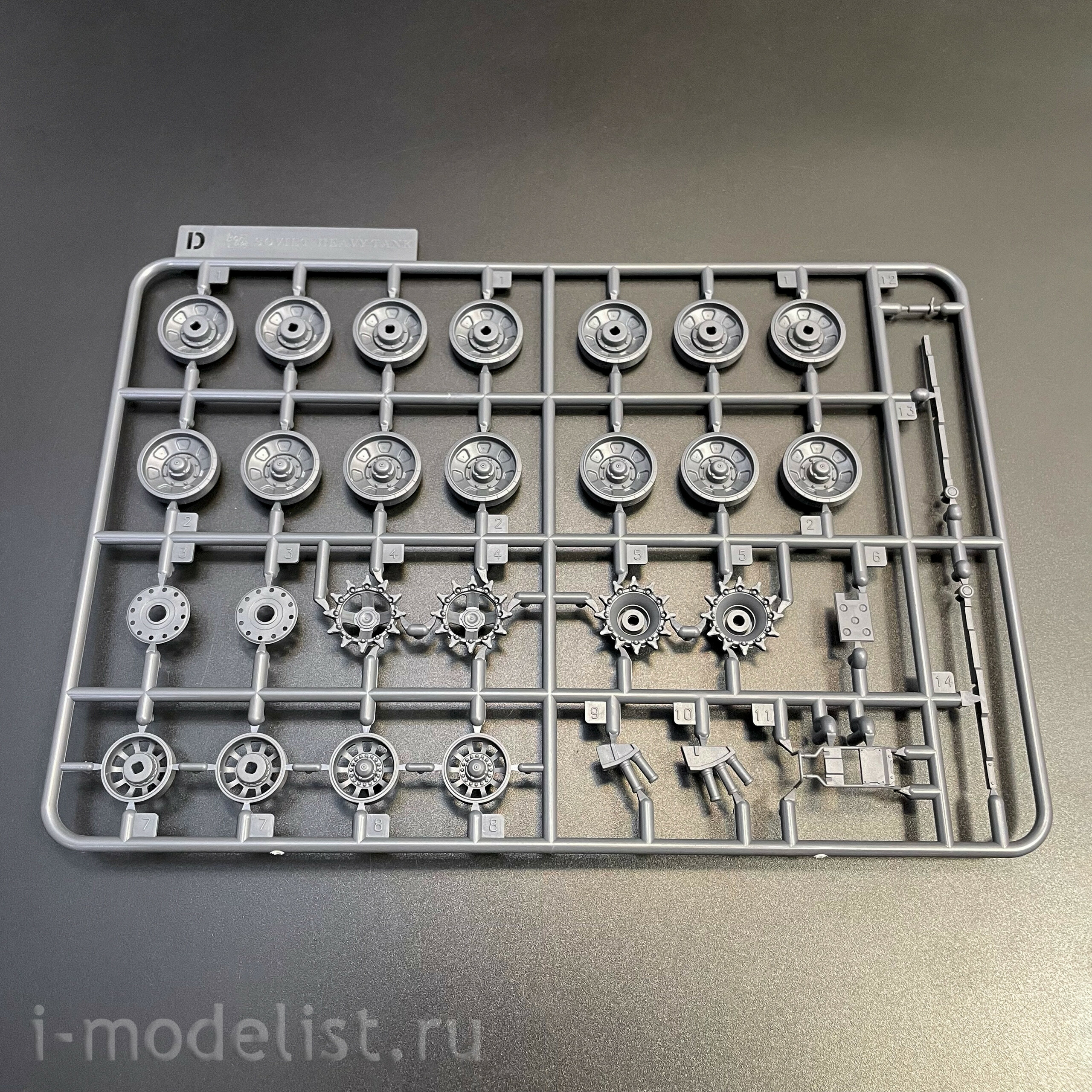 BC-003 Border Model 1/35 Советский танк Апокалипсис (Apocalypse) версии 2.0