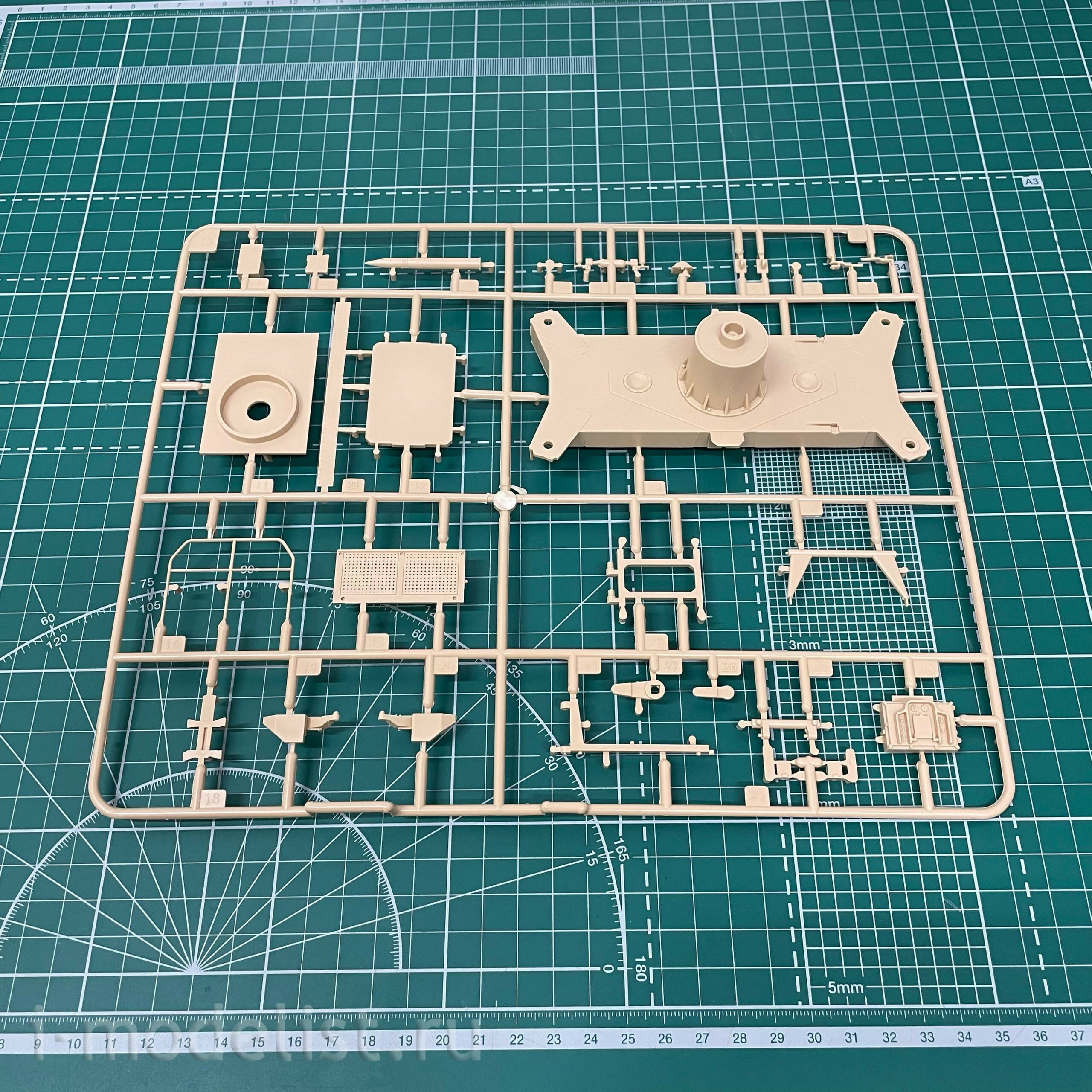 35A020 Amusing Hobby 1/35 12.8 cm Flak 40 and FuMG 39D