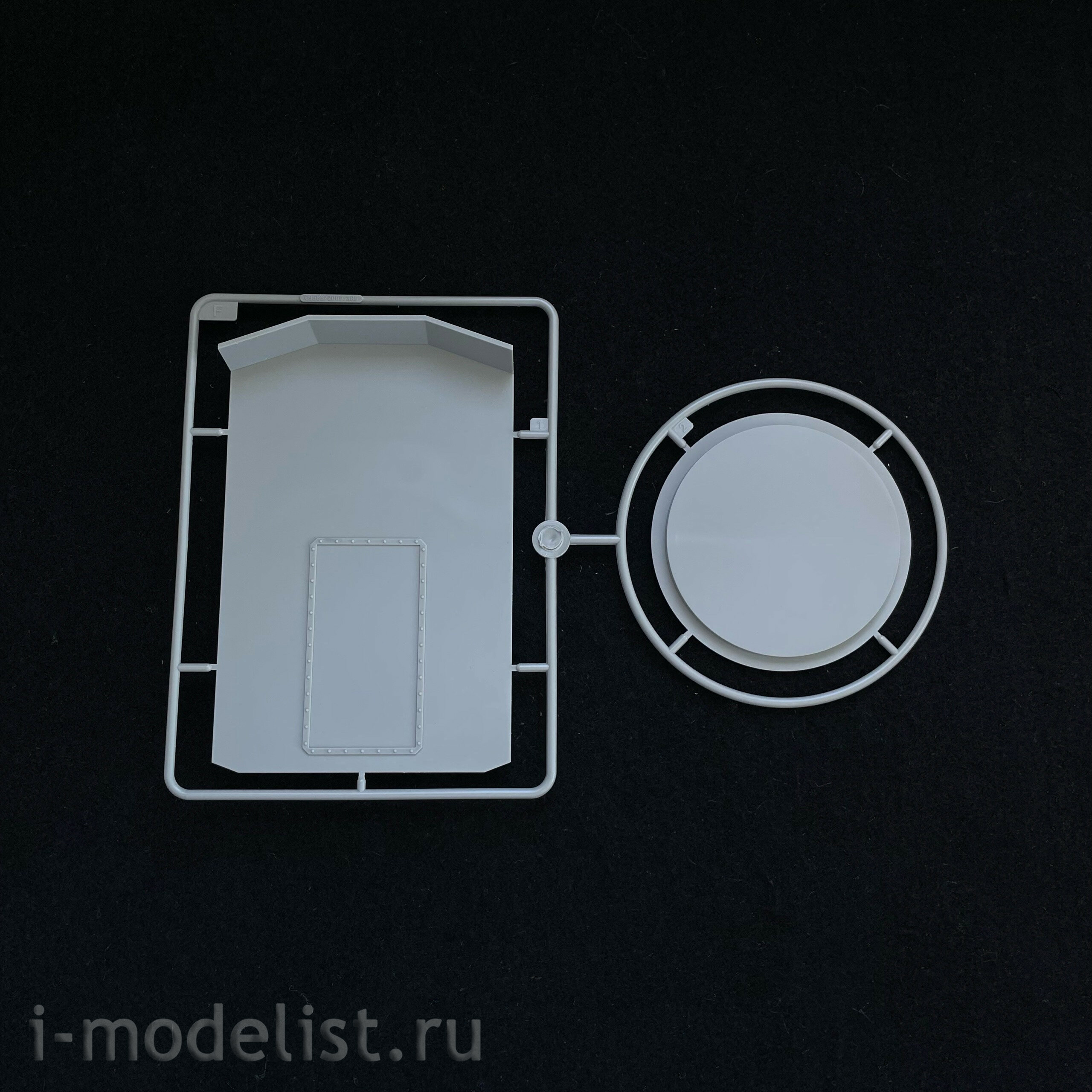 09586 Trumpeter 1/35 E-100 Flakpanzer with Flakrakete Rheintocher I