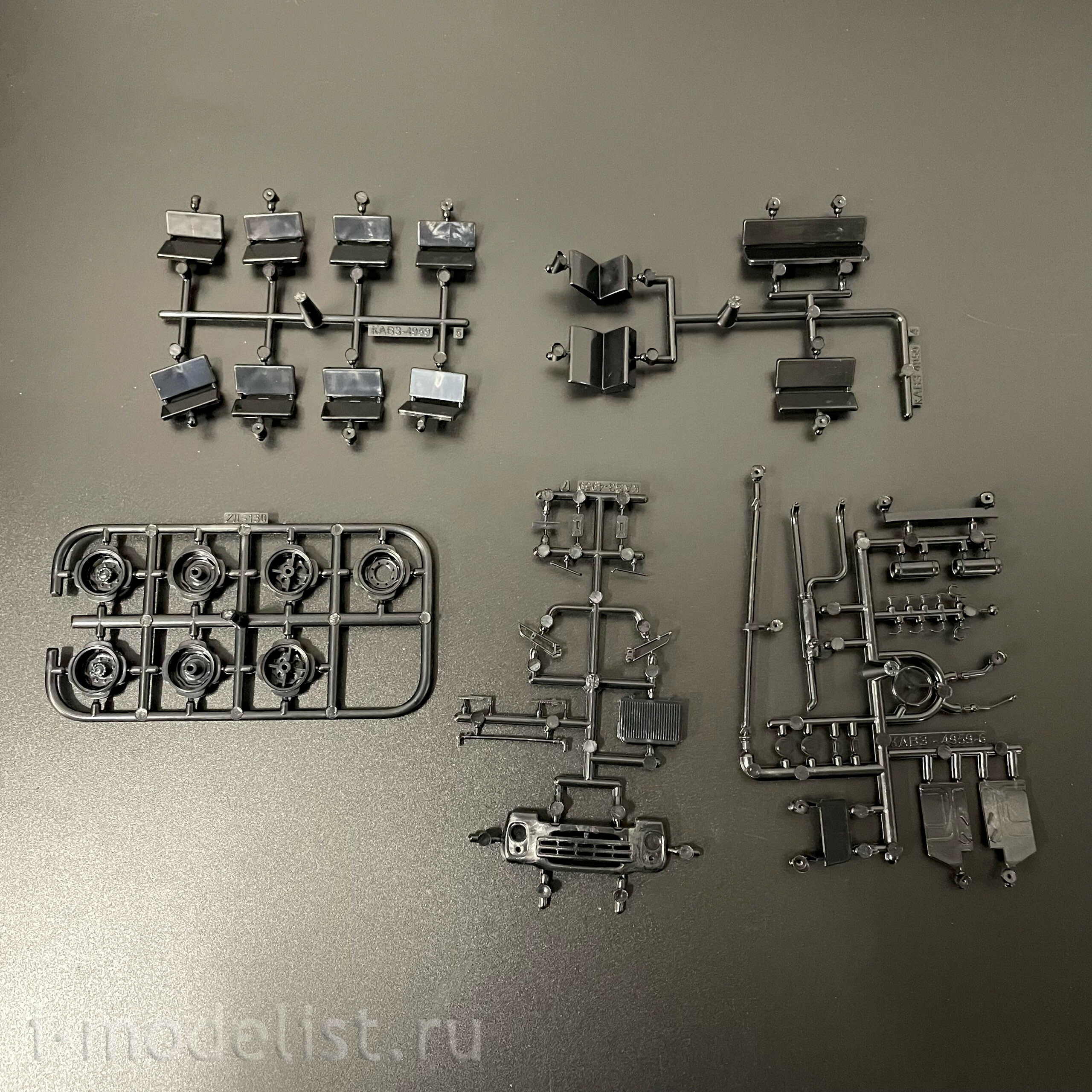 4098AVD AVD Models 1/43 Курганский автобус 4959