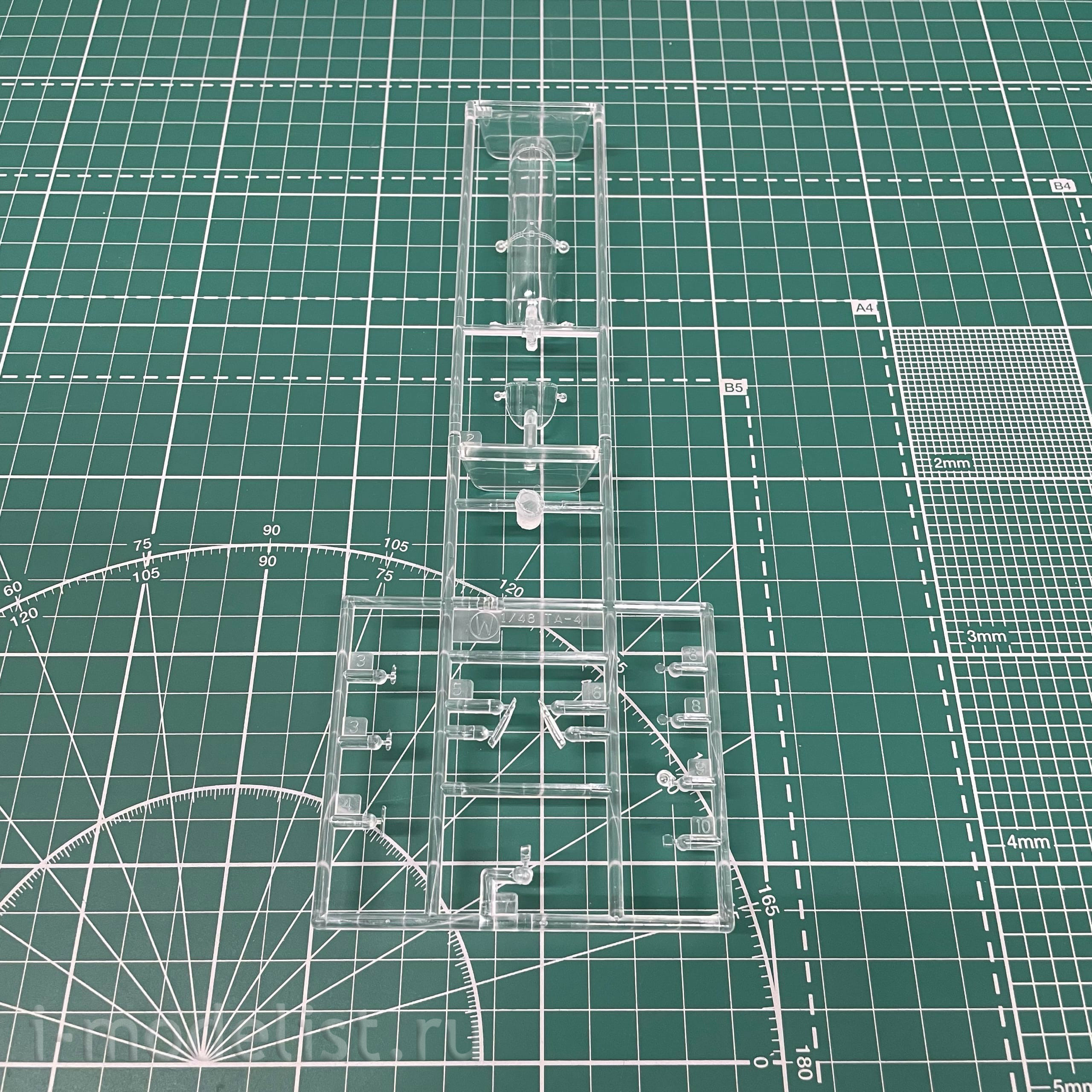 07307 Hasegawa 1/48 Ta-4 Skyhawk