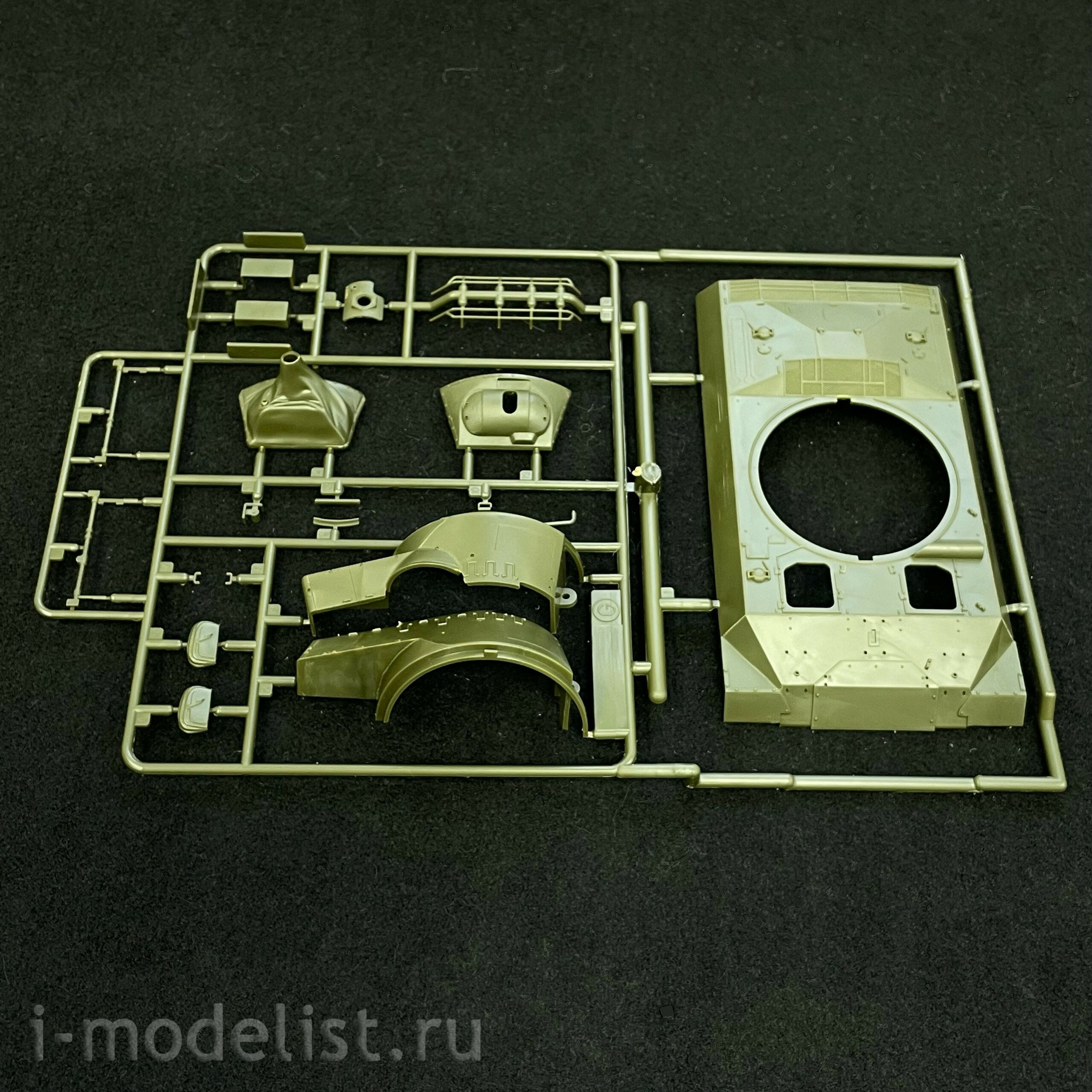 13255 Academy 1/35 M-18 Hellcat (U.S. Army Gun Motor Carriage)