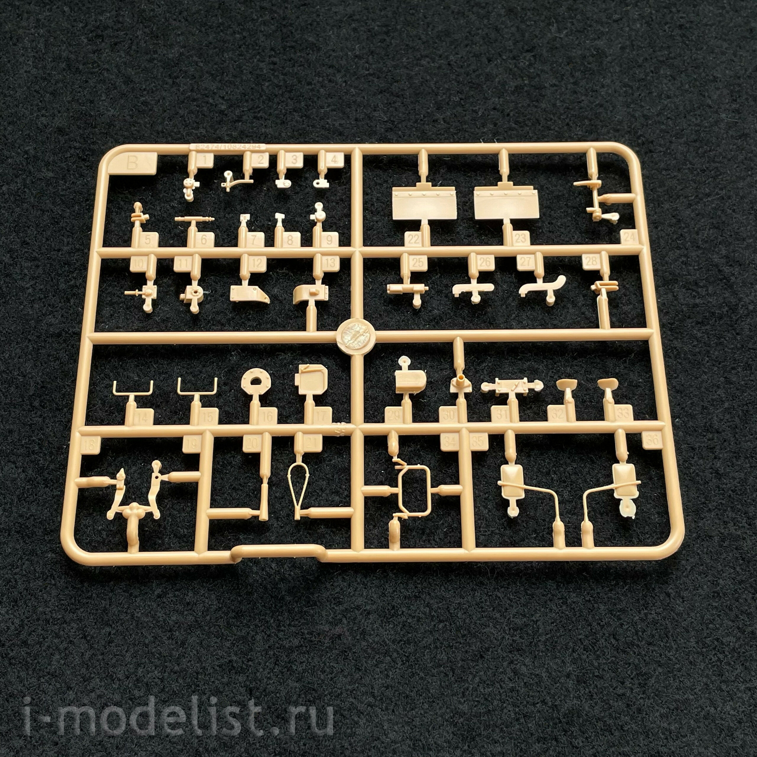 84507 HobbyBoss 1/35 Swedish LvKv 90 Anti-Air Vehicle