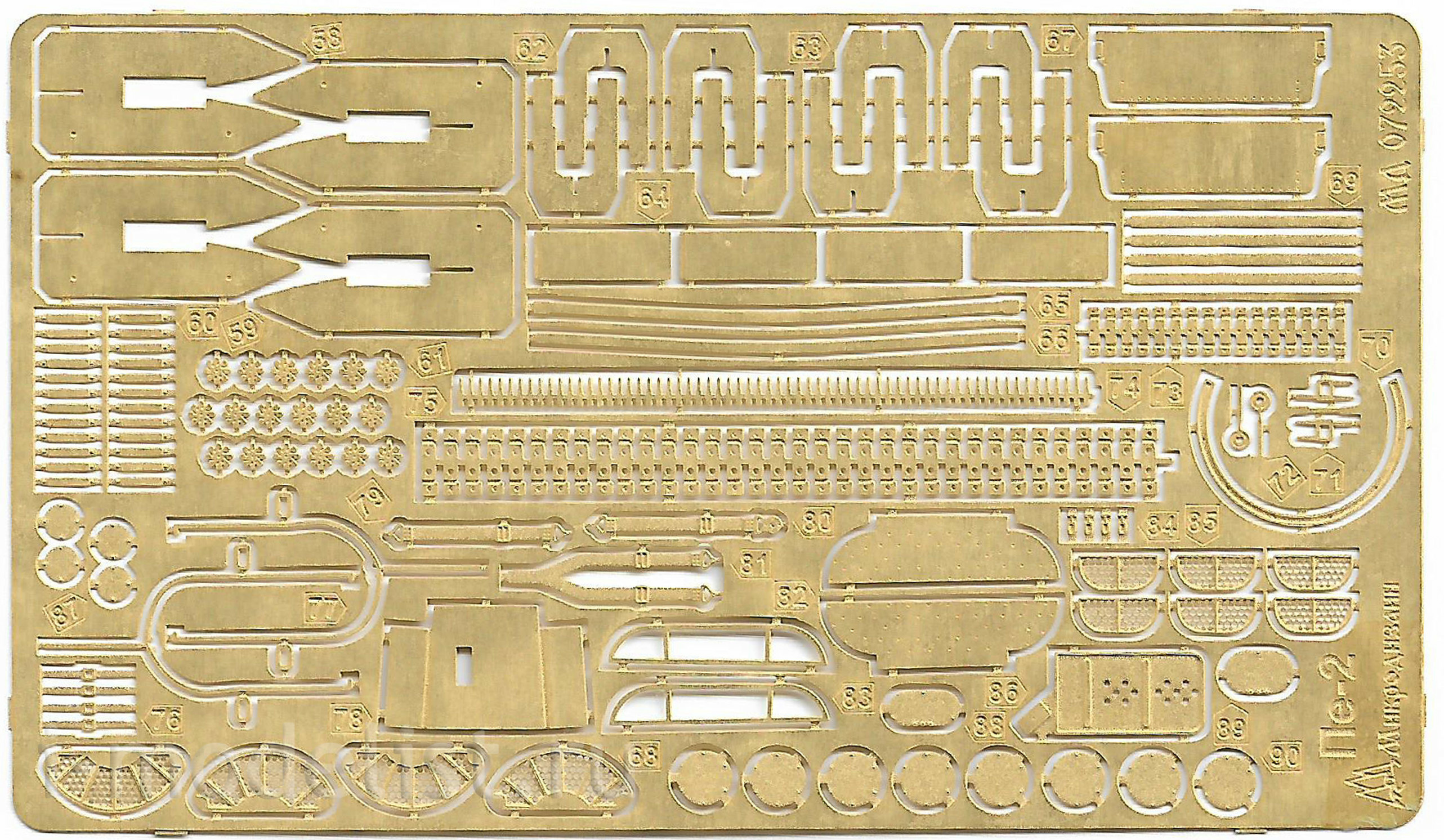 072253 Microdesign 1/72 photo etching Kit for PE-2