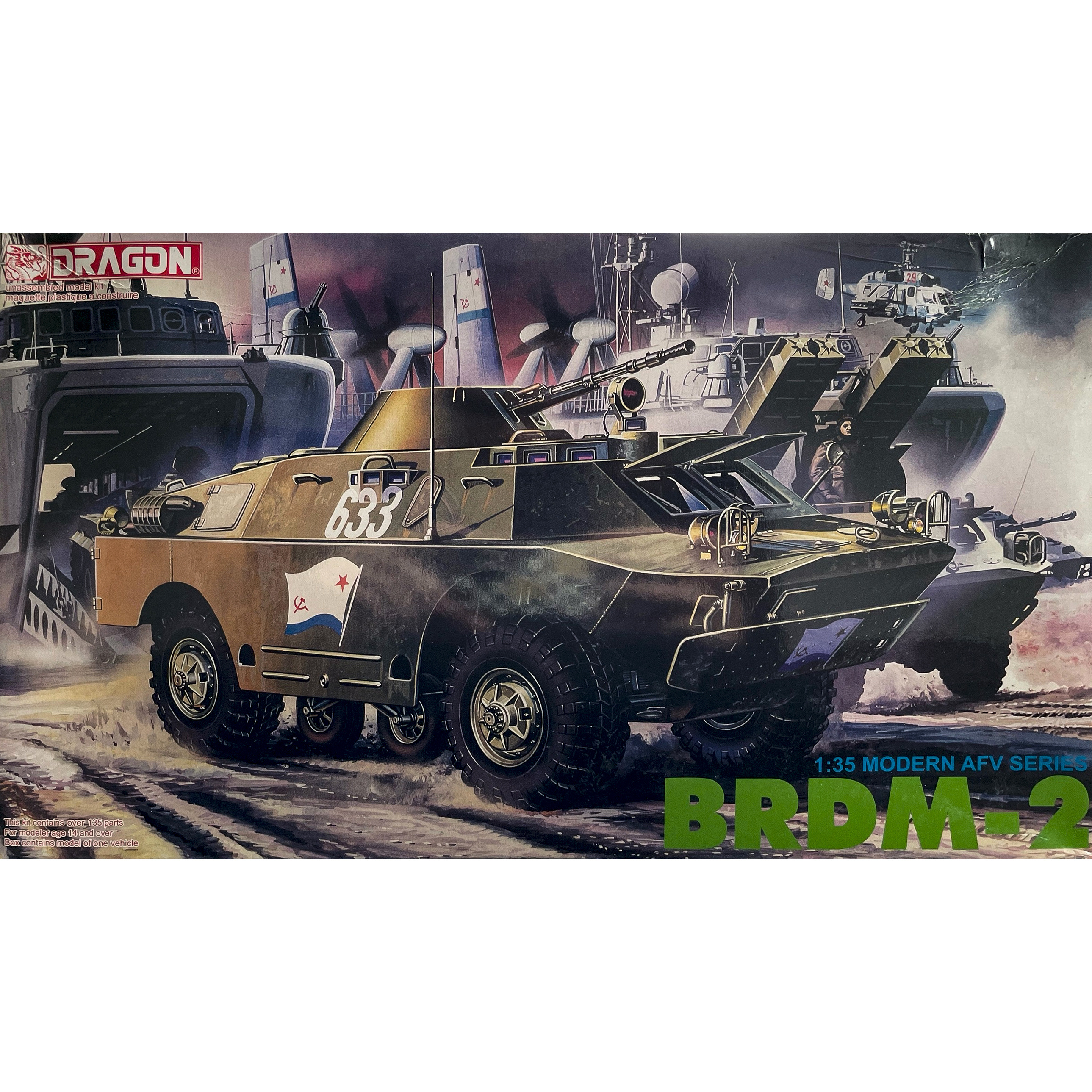 3513 Dragon 1/35 armored Vehicle BRDM-2
