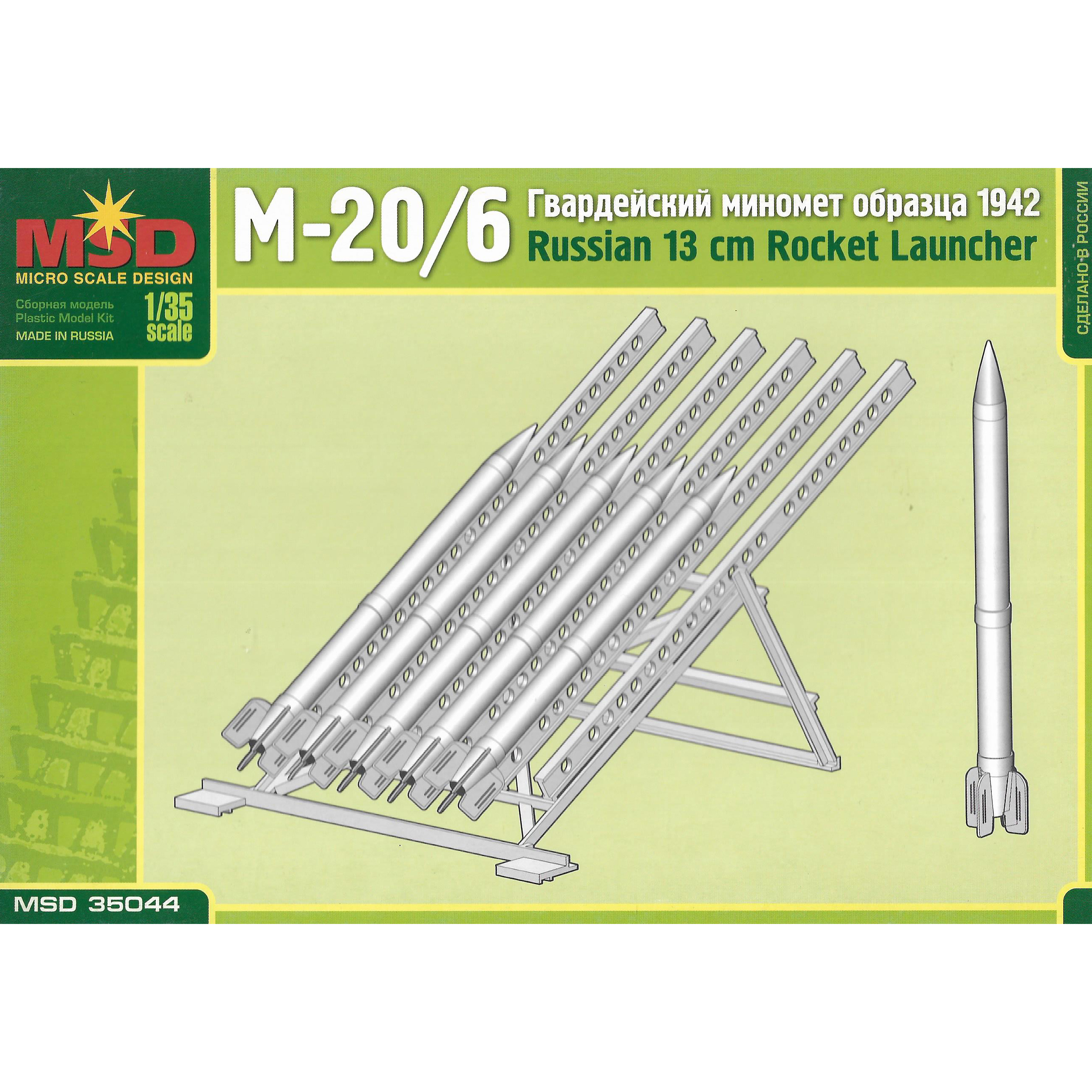 35044 Maket 1/35 Guards mortar M-20/6 issue 1942