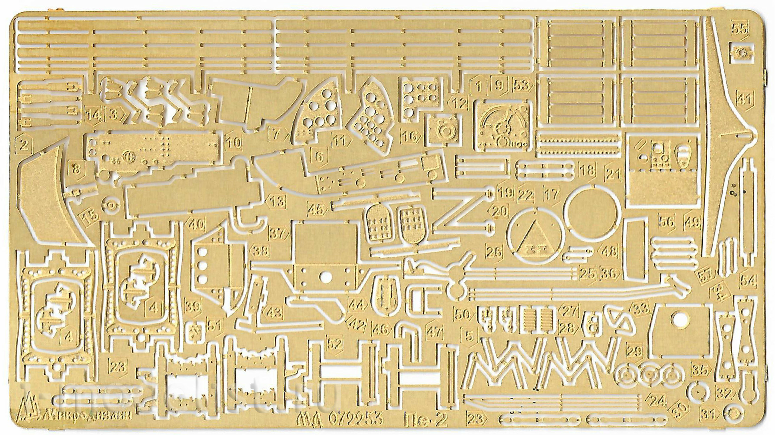 072253 Microdesign 1/72 photo etching Kit for PE-2