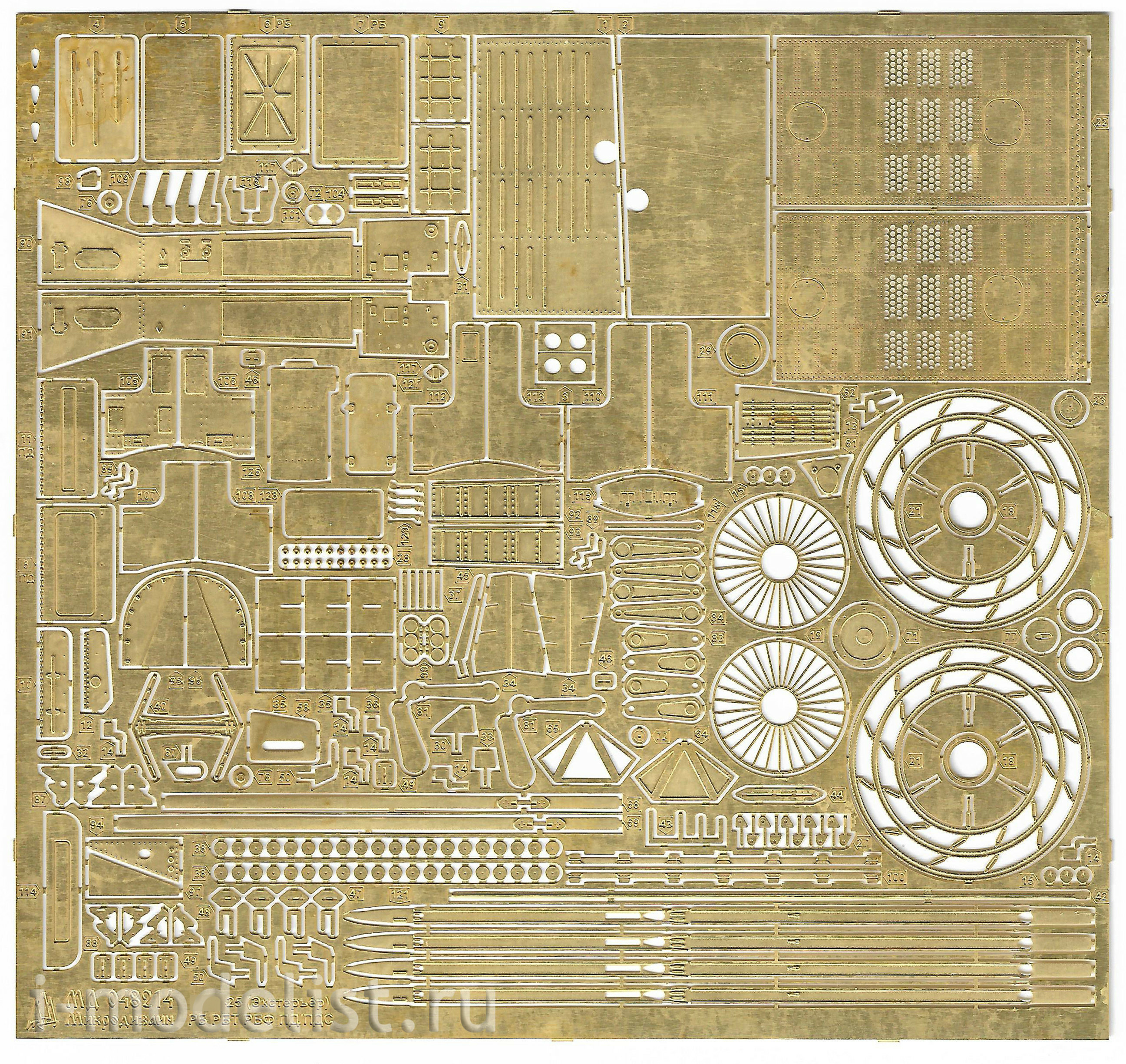 048214 Microdesign 1/48 MiGG-25 (all types). Exterior (ICM)