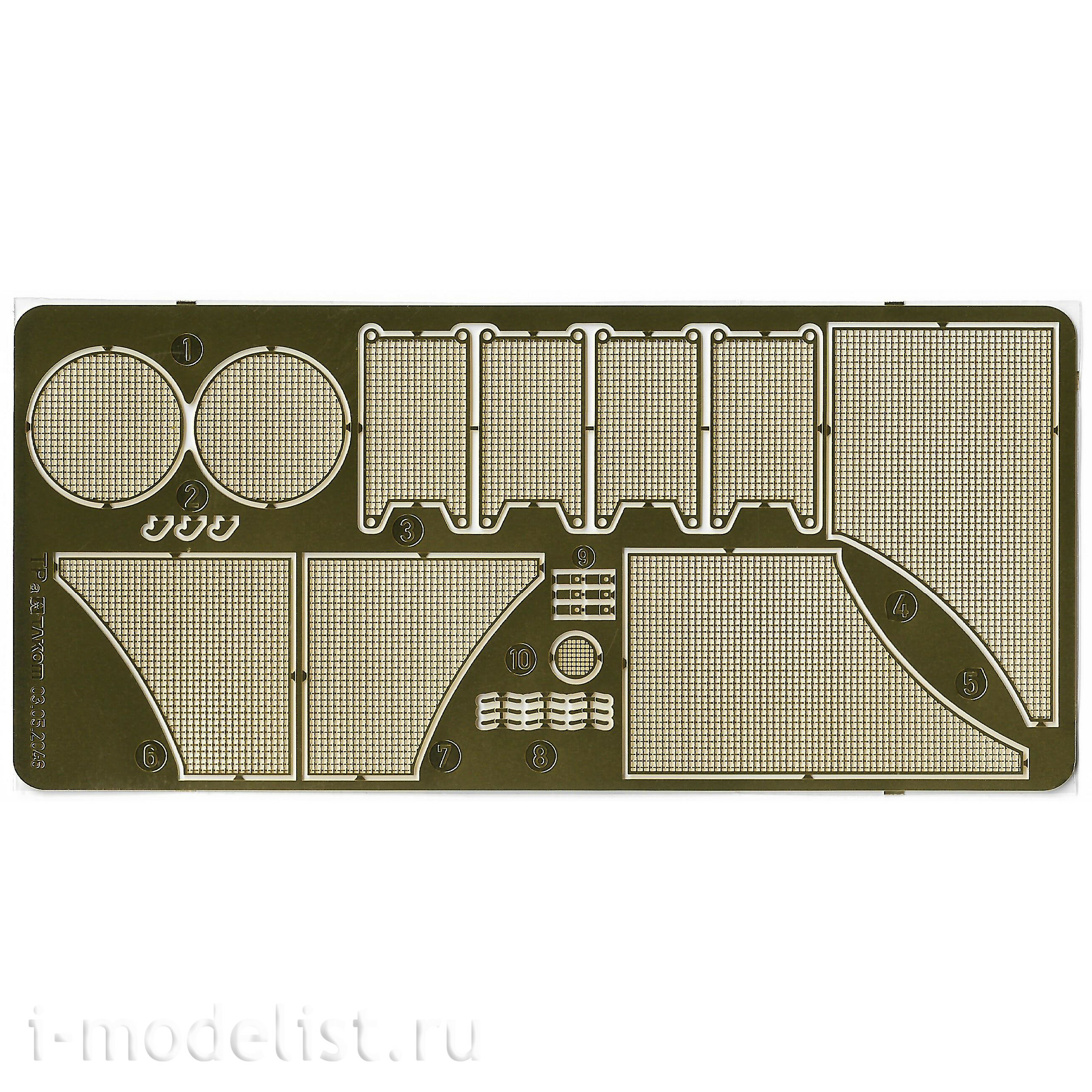 2047 Takom 1/35 Notмецкий танк King Tiger Pz.Abt.505 Sd.Kfz.182 турель Turret с Zimmerit