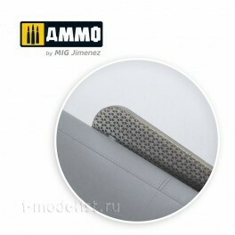 AMIG8574 Ammo Mig File for roughing