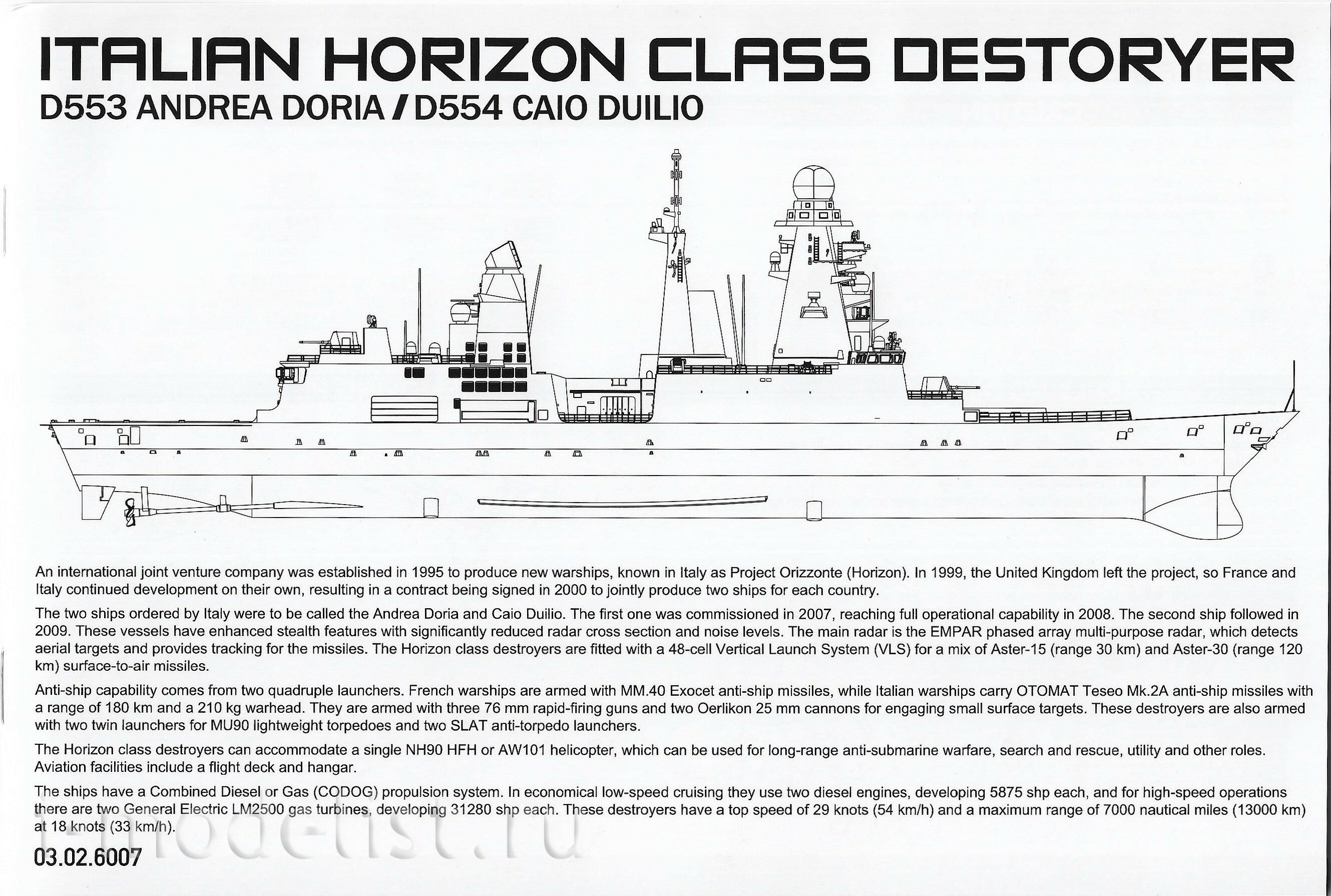 6007 Takom 1/350 Italian Horizon frigate