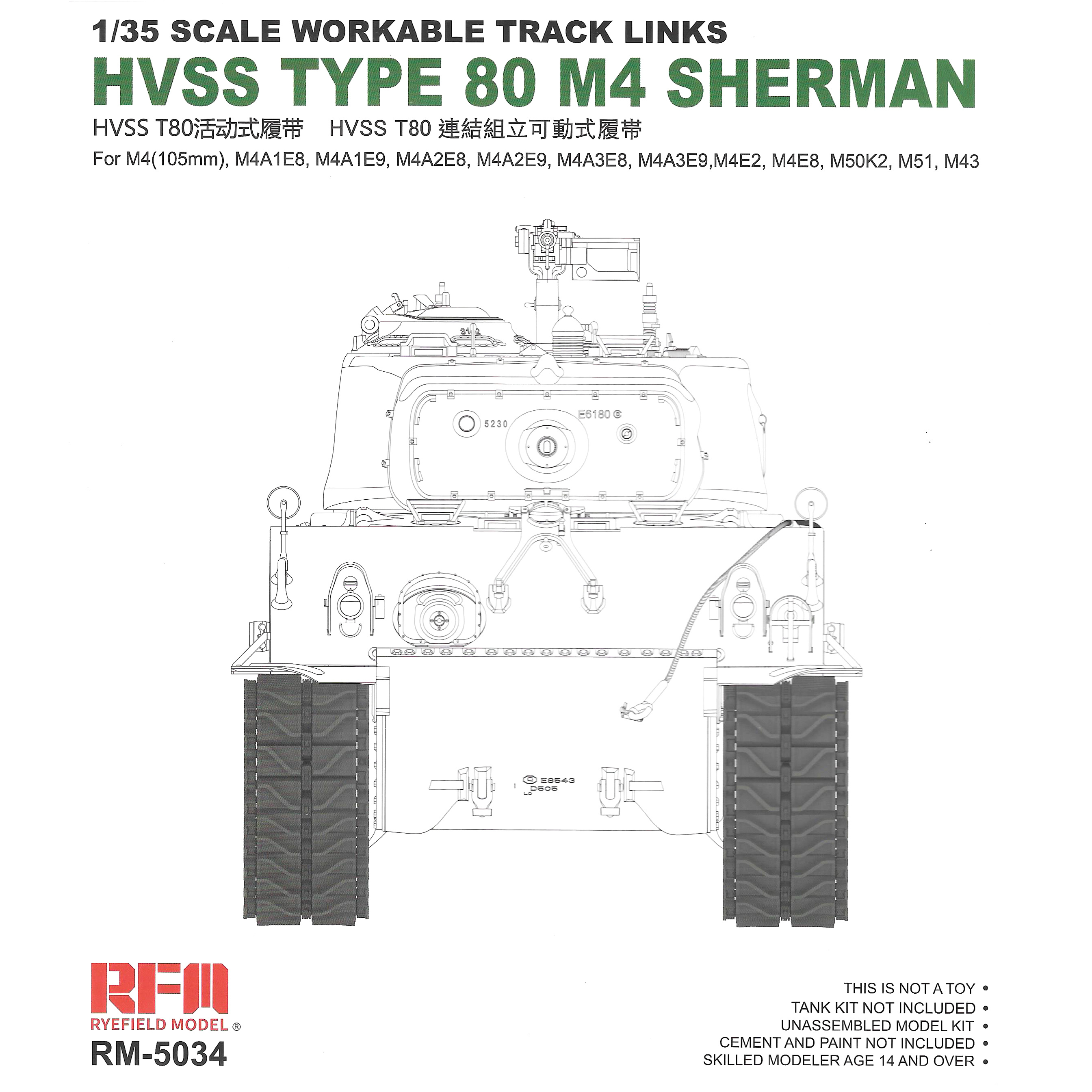 RM-5034 Rye Field Model 1/35 Set of movable tracks for HVSS Type 80 M4 Sherman
