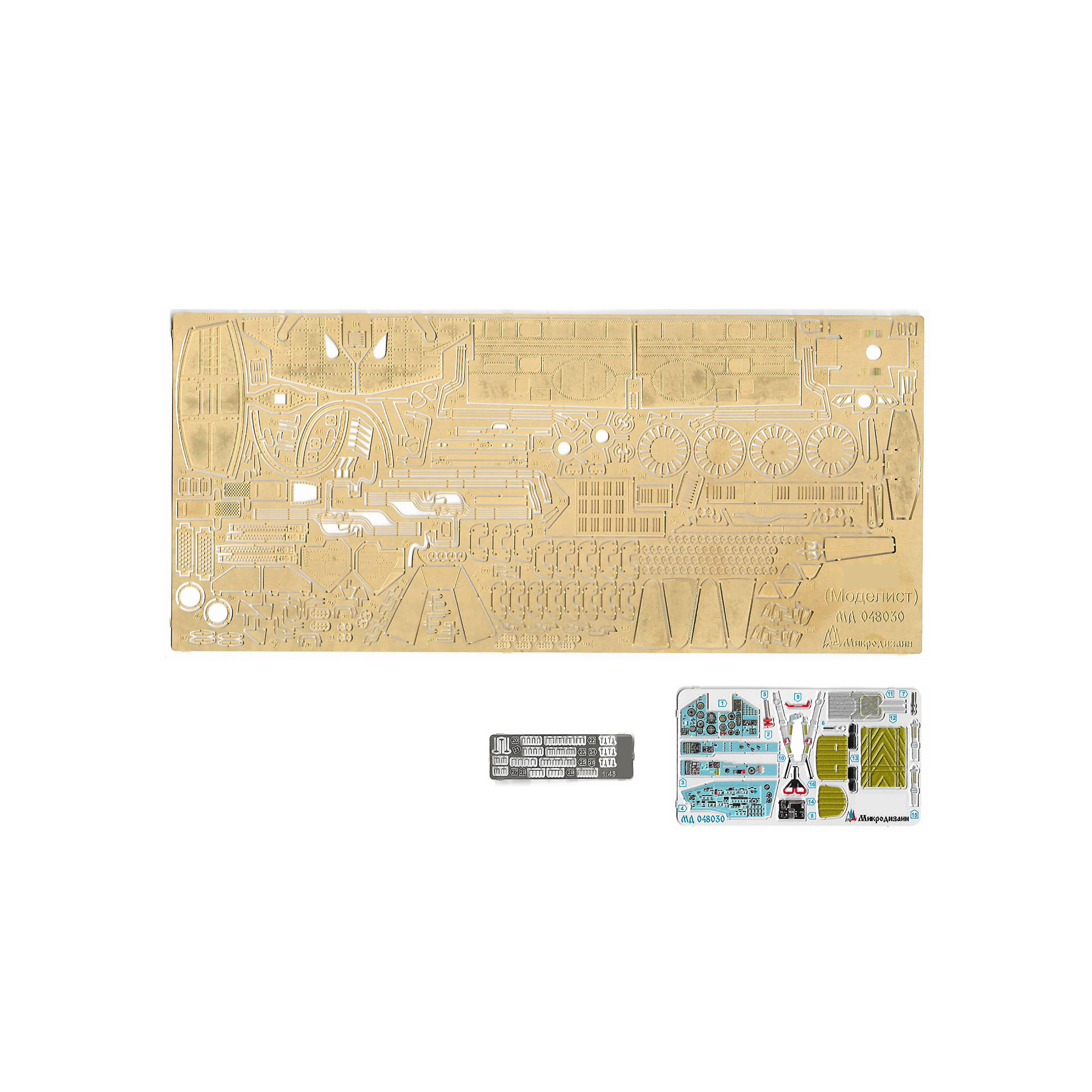 048030 Microdesign 1/48 Photo etching kit on С-25 (Modeler, Kovozavody Prostejov, MisterCraft, KP Models)