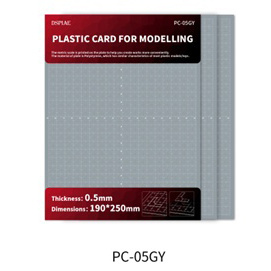 PC-05GY DSPIAE Rubber Sheet for modeling 0.5mm, 190x250mm 