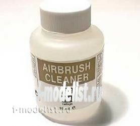 71099 Vallejo washing Liquid for airbrush/Airbrush Cleaner
