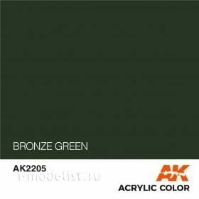 AK2205 AK Interactive acrylic Paint BRONZE GREEN 17ML
