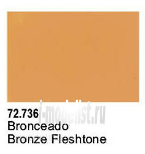Vallejo Bronze Fleshtone 72736
