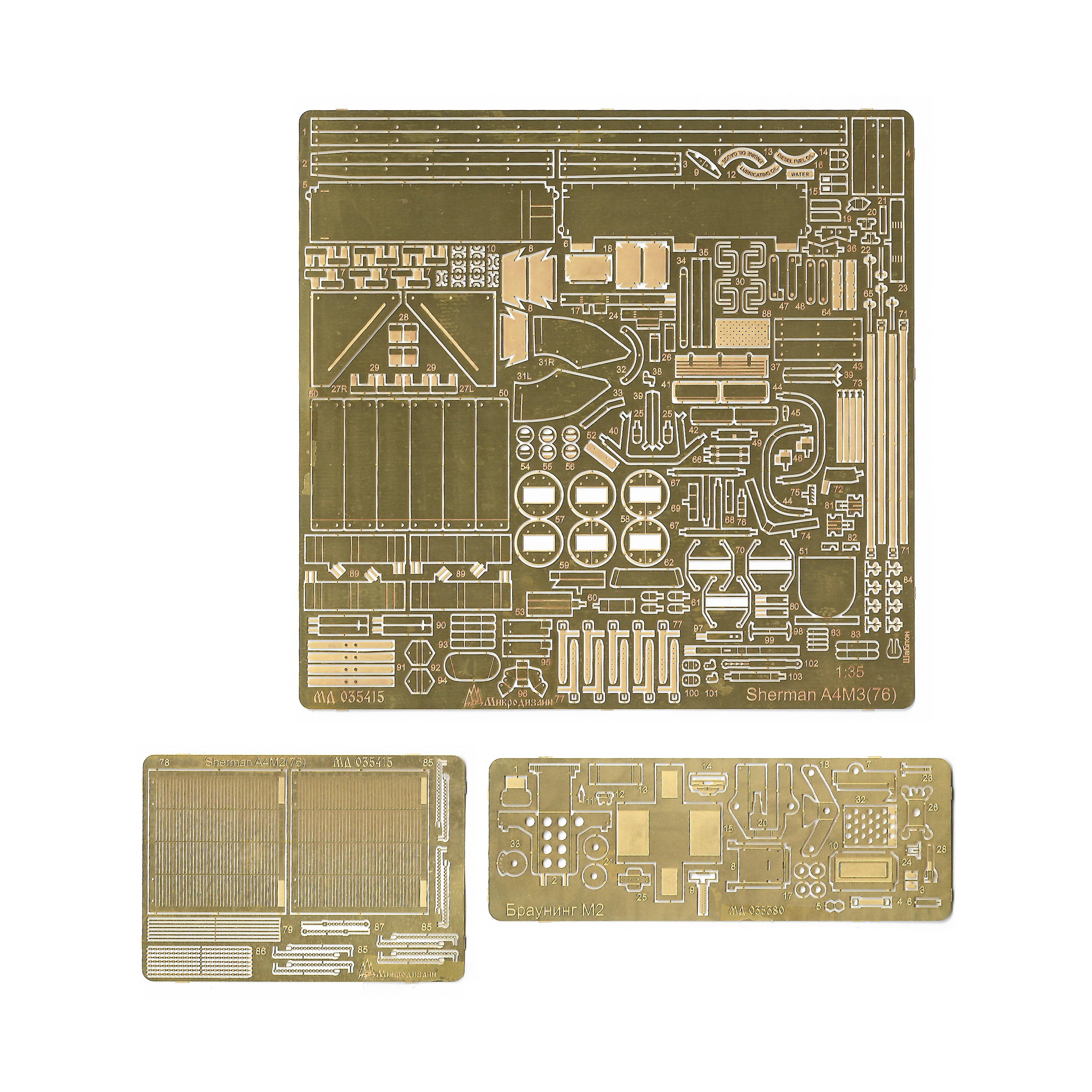 035415 Microdesign 1/35 Photo Etching Kit for M4A3 (76) 
