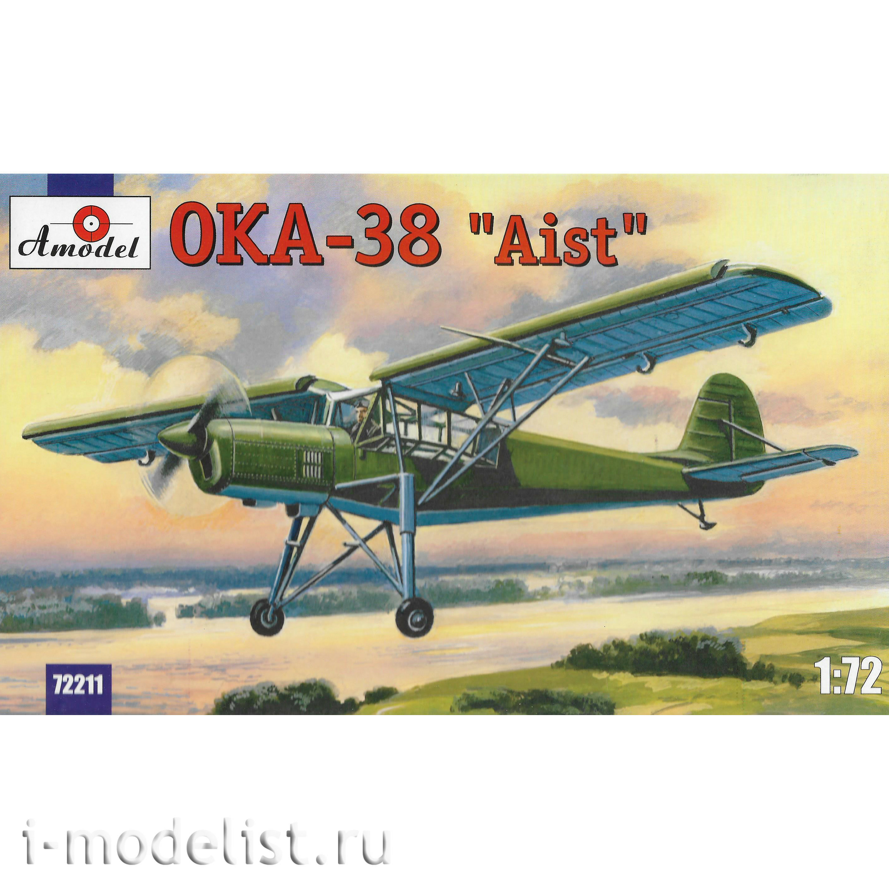 72211 Amodel 1/72 Aircraft Oka-38 