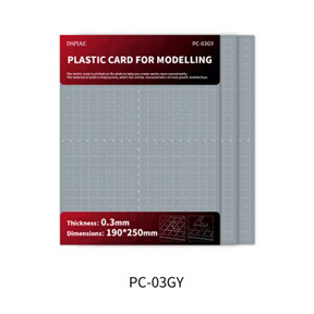 PC-03GY DSPIAE Rubber Sheet for modeling 0.3mm, 190x250mm