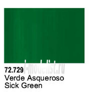 Vallejo Sick Green 72729