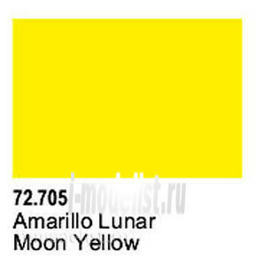Vallejo Moon Yellow 72705