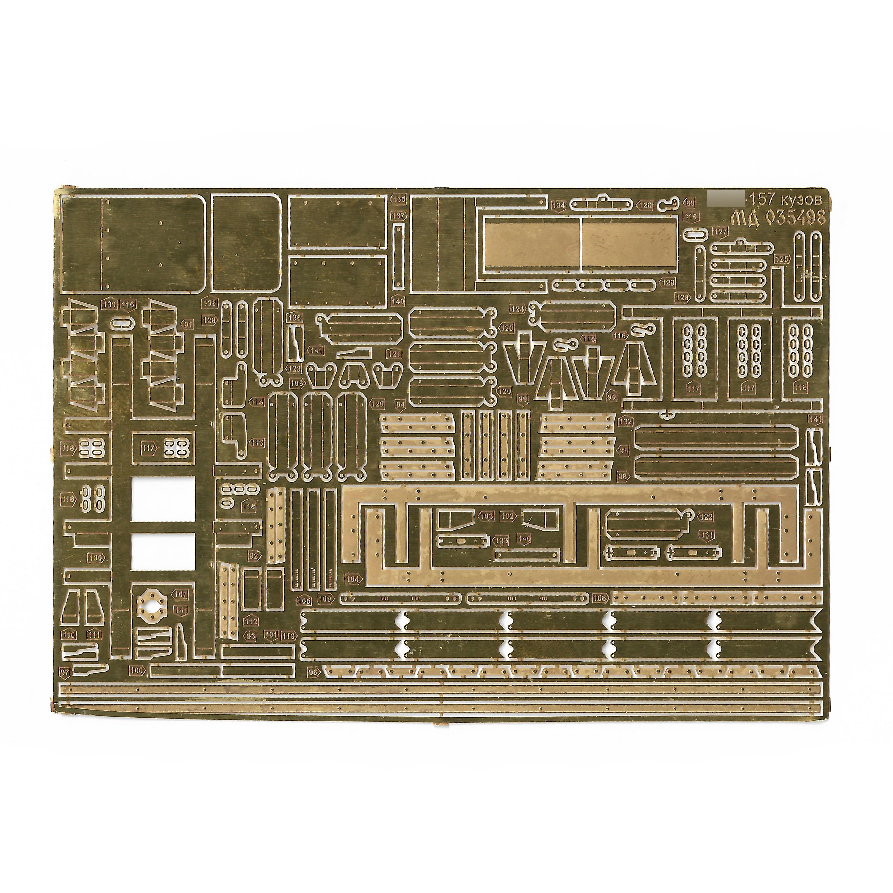 035498 Microdesign 1/35 Body Photo Etching Kit 3&L-157 (Trumpeter)	